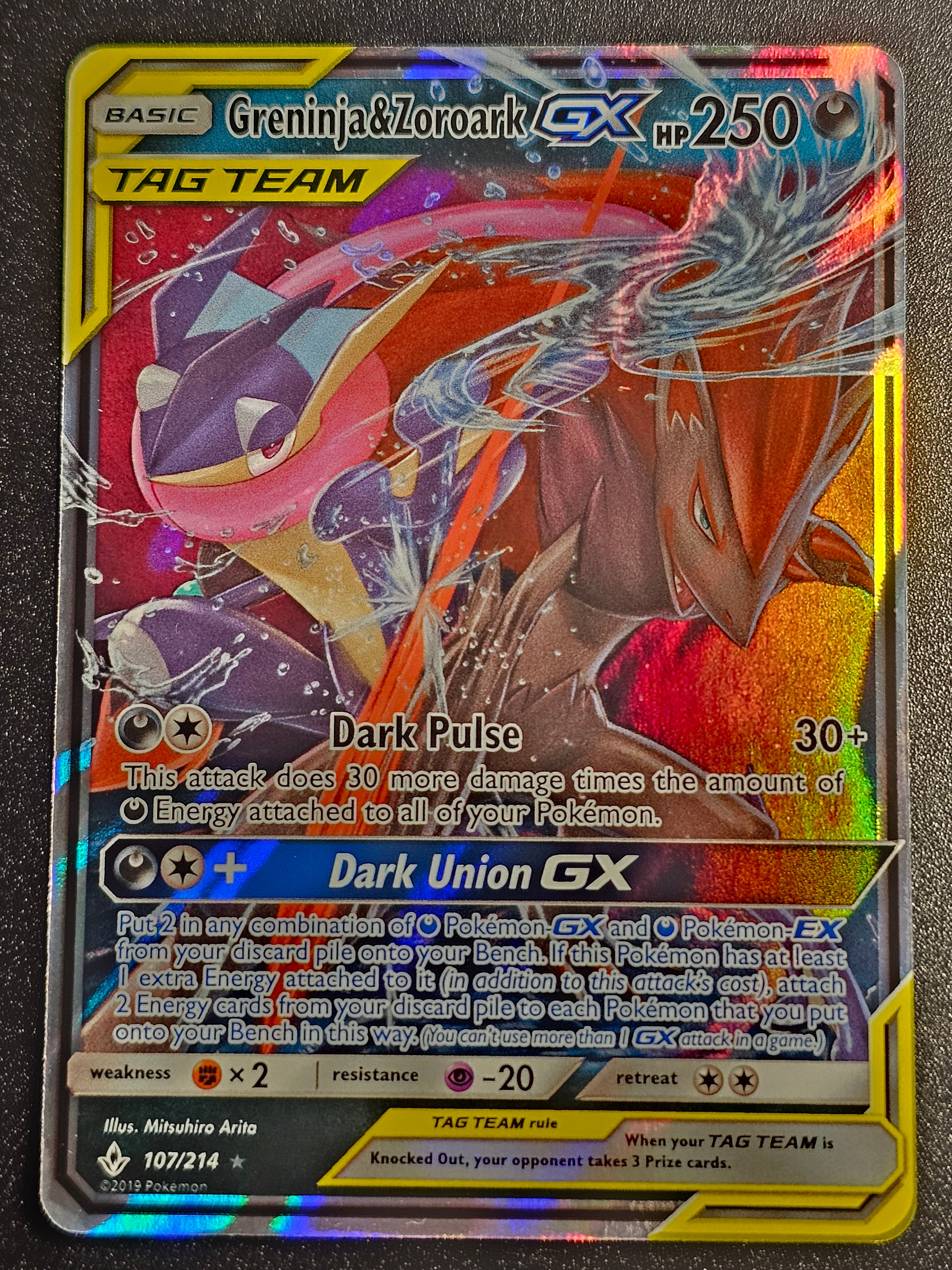 Pokemon TCG - Greninja & Zoroark GX 107/214 Unbroken Bonds