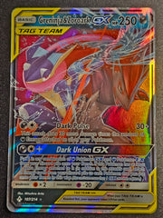 Pokemon TCG - Greninja & Zoroark GX 107/214 Unbroken Bonds