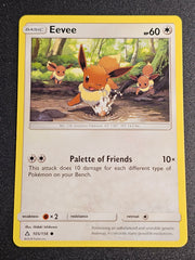 Pokemon TCG - Eevee 105/156 Ultra Prism