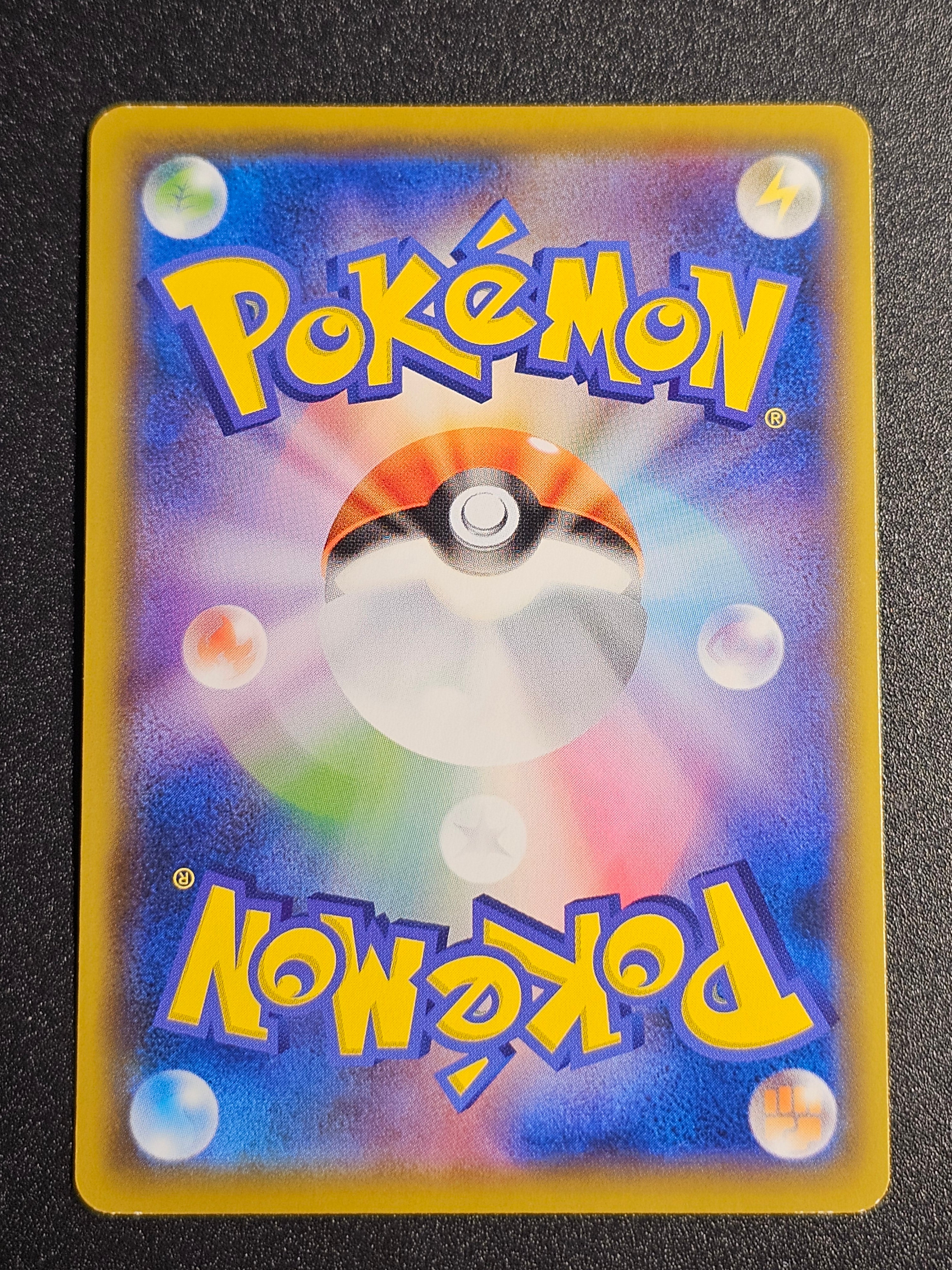 Pokemon TCG - Flareon 019/173 Tag Team All Stars