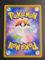 Pokemon TCG - Flareon 019/173 Tag Team All Stars