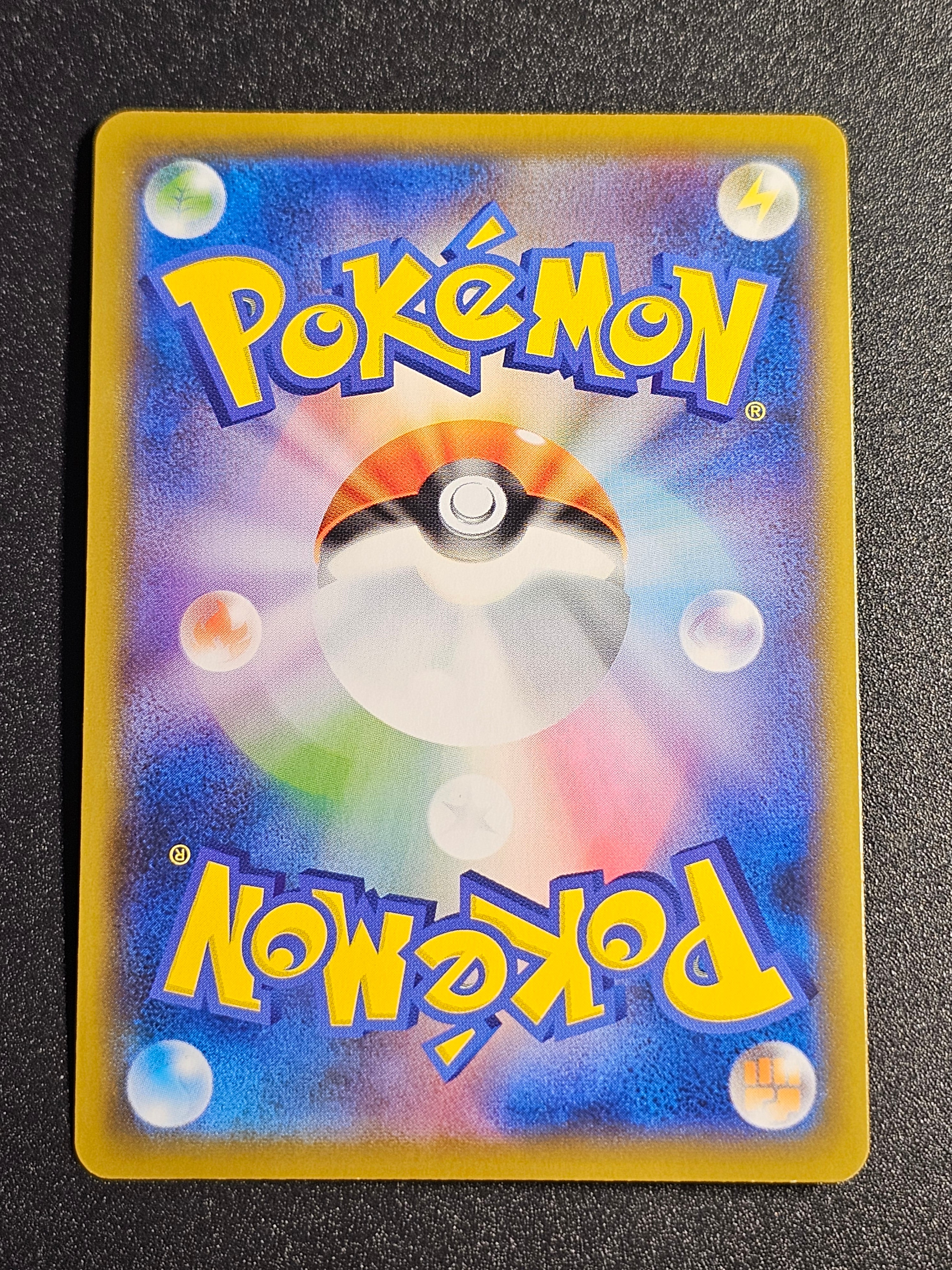 Pokemon TCG - Flareon 019/173 Holo Tag Team All Stars