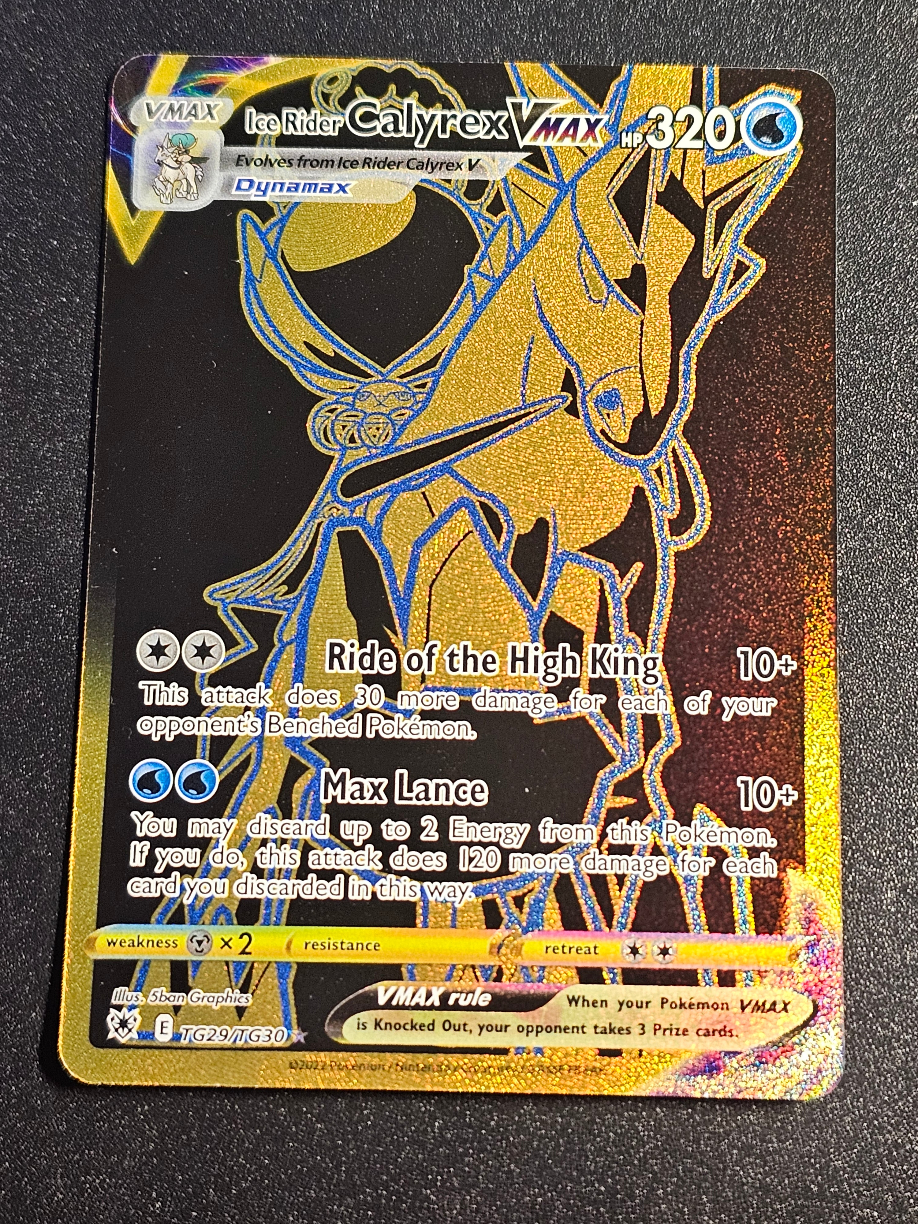 Pokemon TCG - Ice Rider Calyrex VMAX TG29/TG30