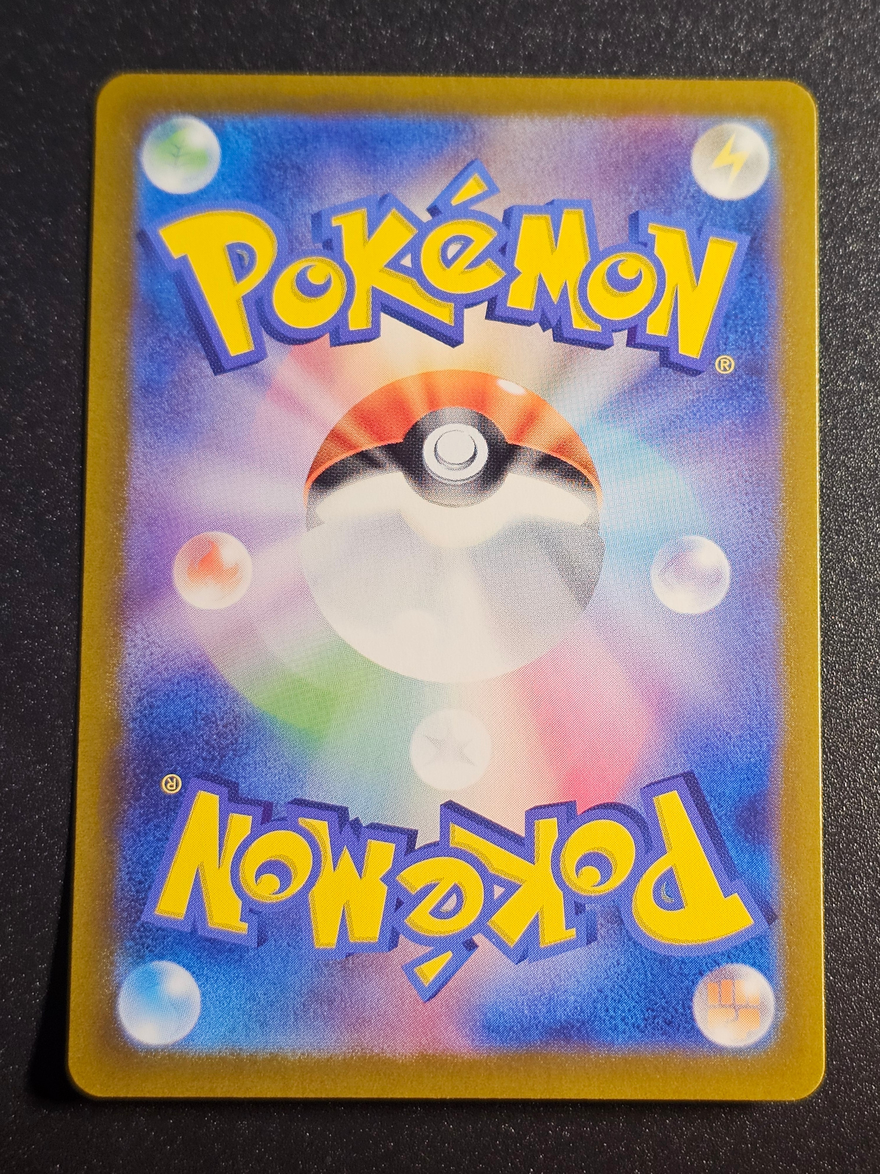 Pokemon TCG - Eevee 078/066 AR