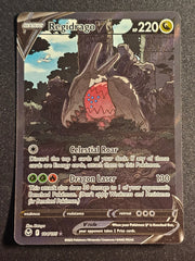 Pokemon TCG - Regidrago V 184/195 Silver Tempest