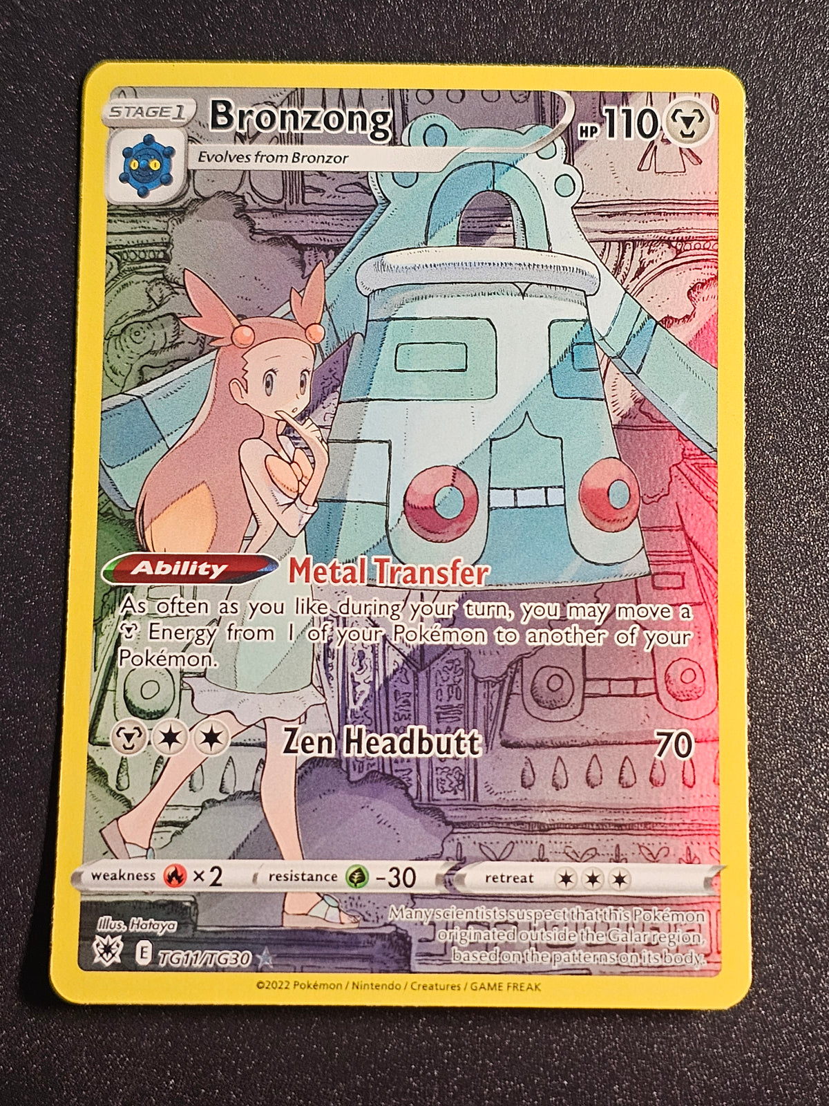 Pokemon TCG - Bronzong TG11/TG30