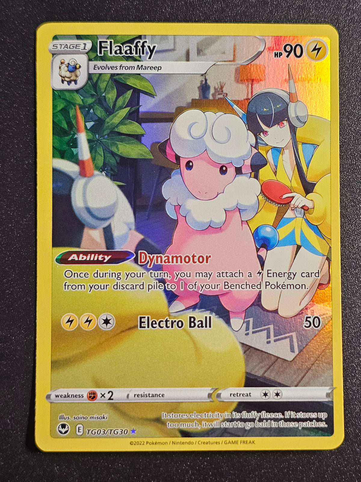 Pokemon TCG - Flaaffy TG03/TG30 Silver Tempest