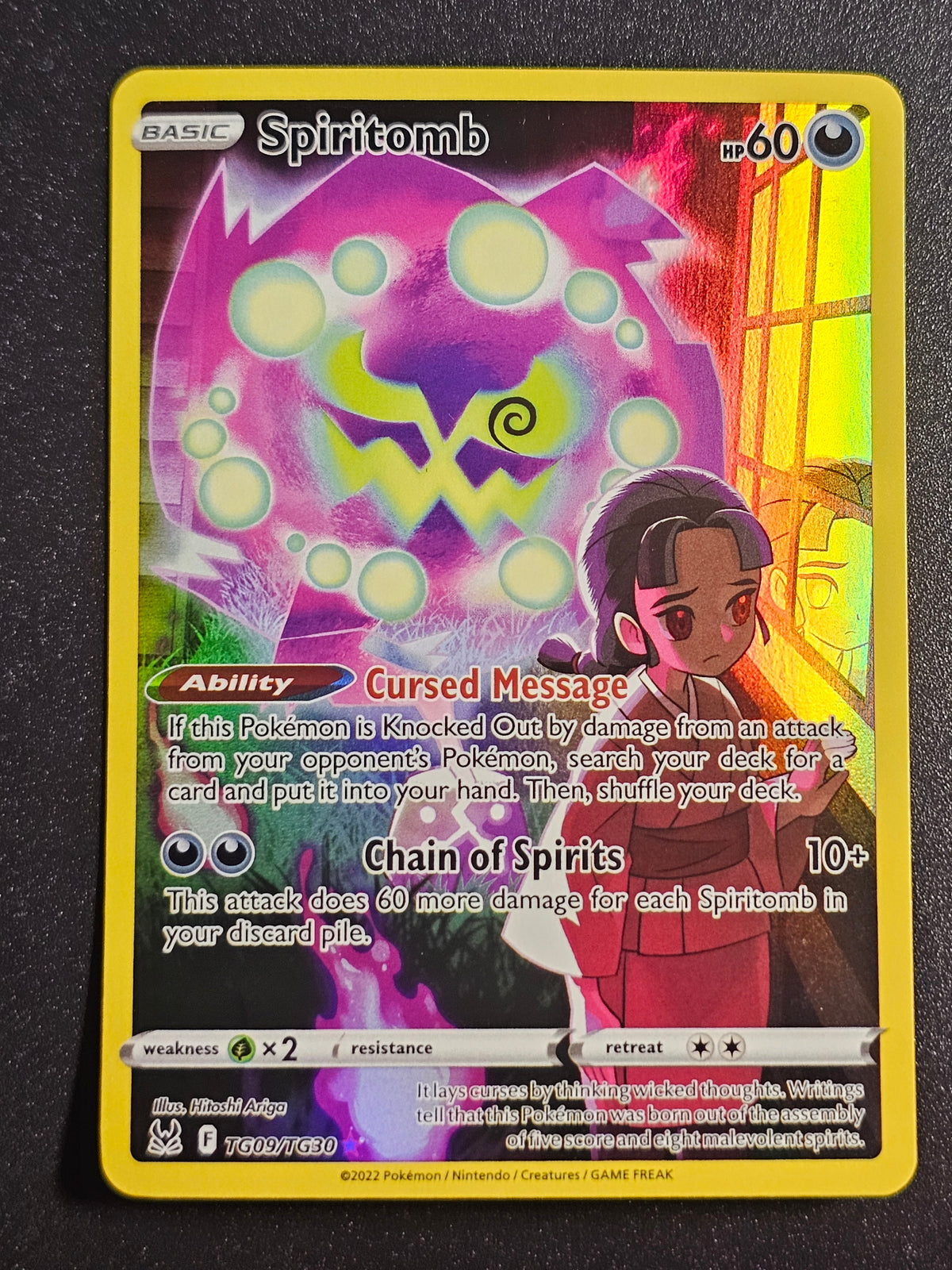 Pokemon TCG - Spiritomb TG09/TG30 Lost Origin