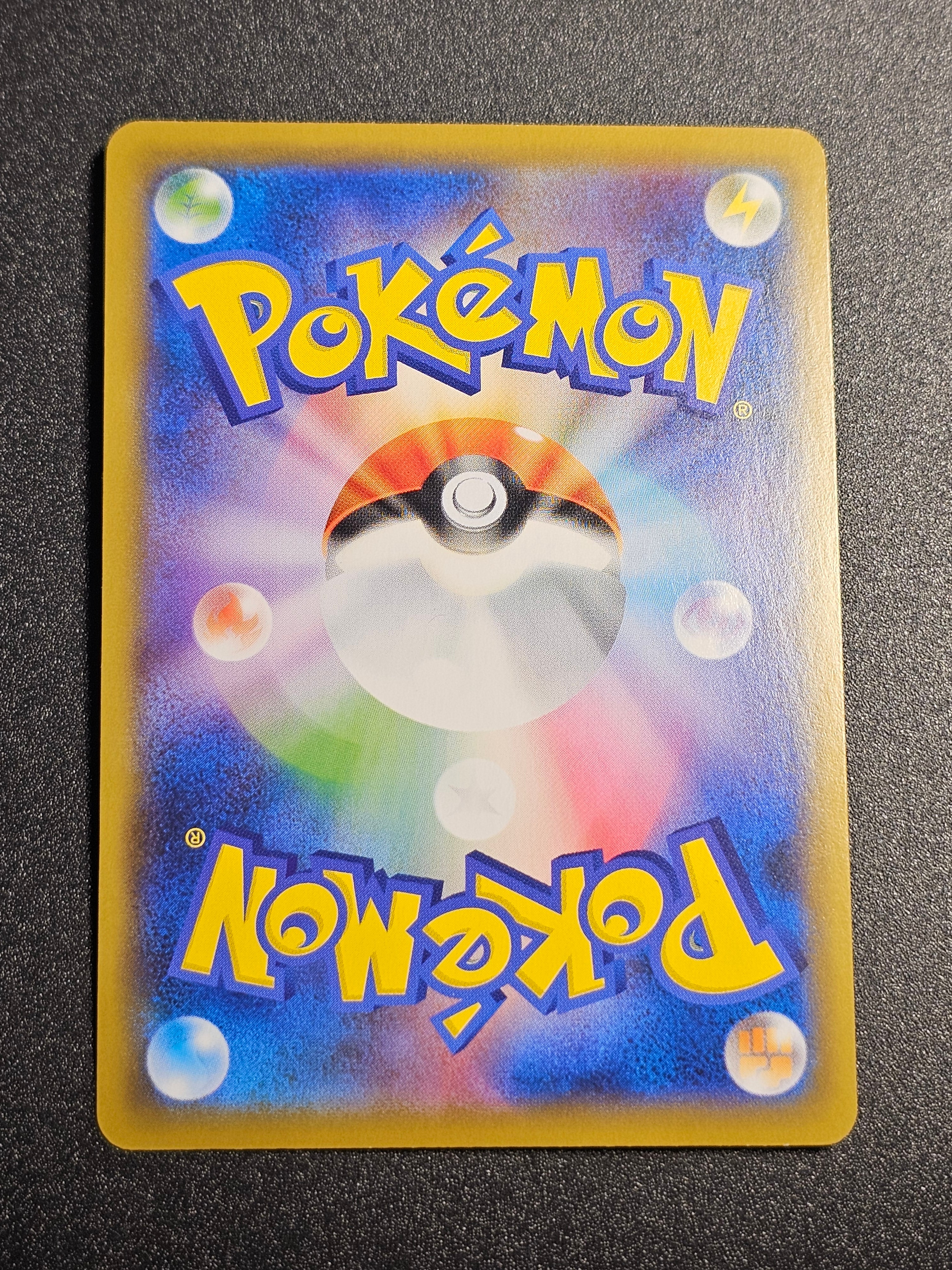 Pokemon TCG - Flareon 019/173 Holo