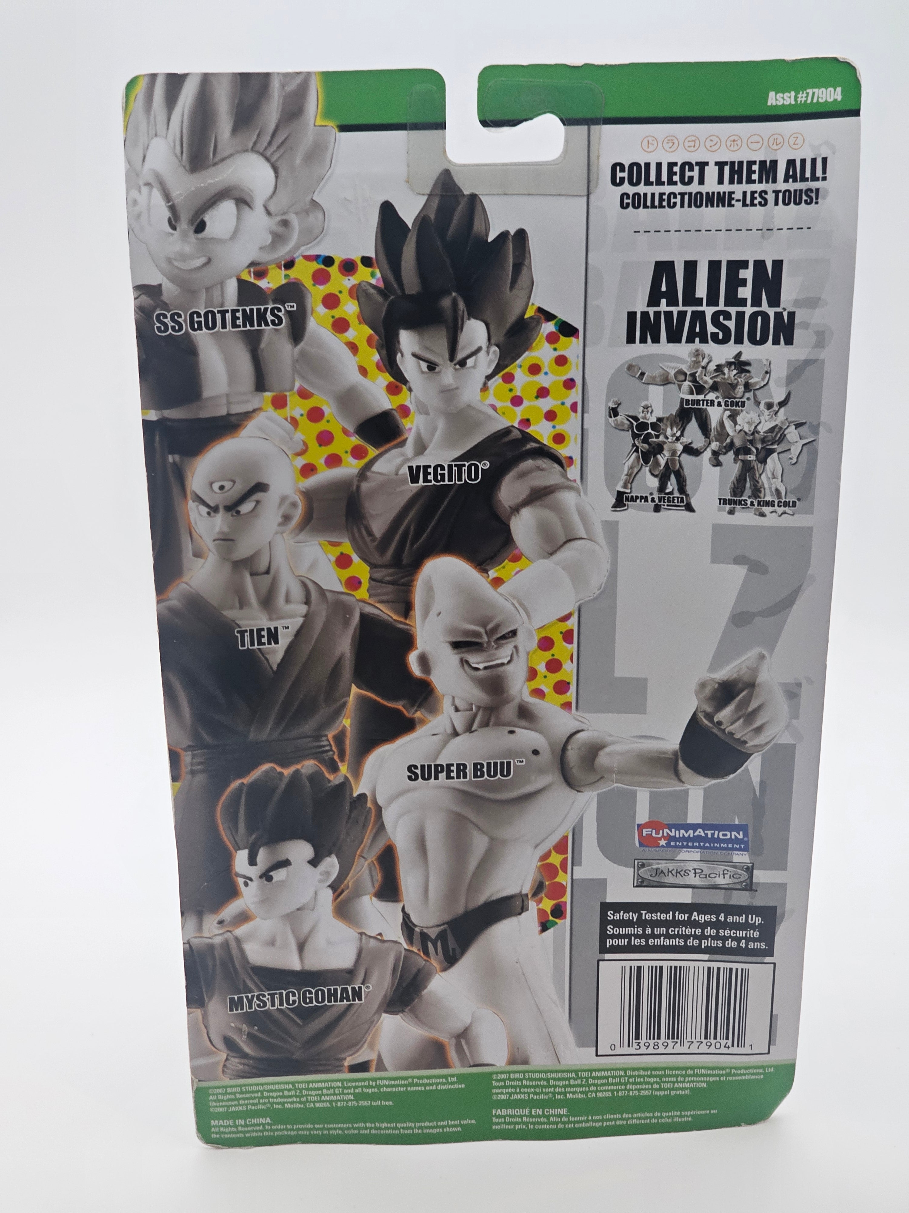 Dragonball Z Fusion Saga Super Buu Action Figure Jakks Pacific