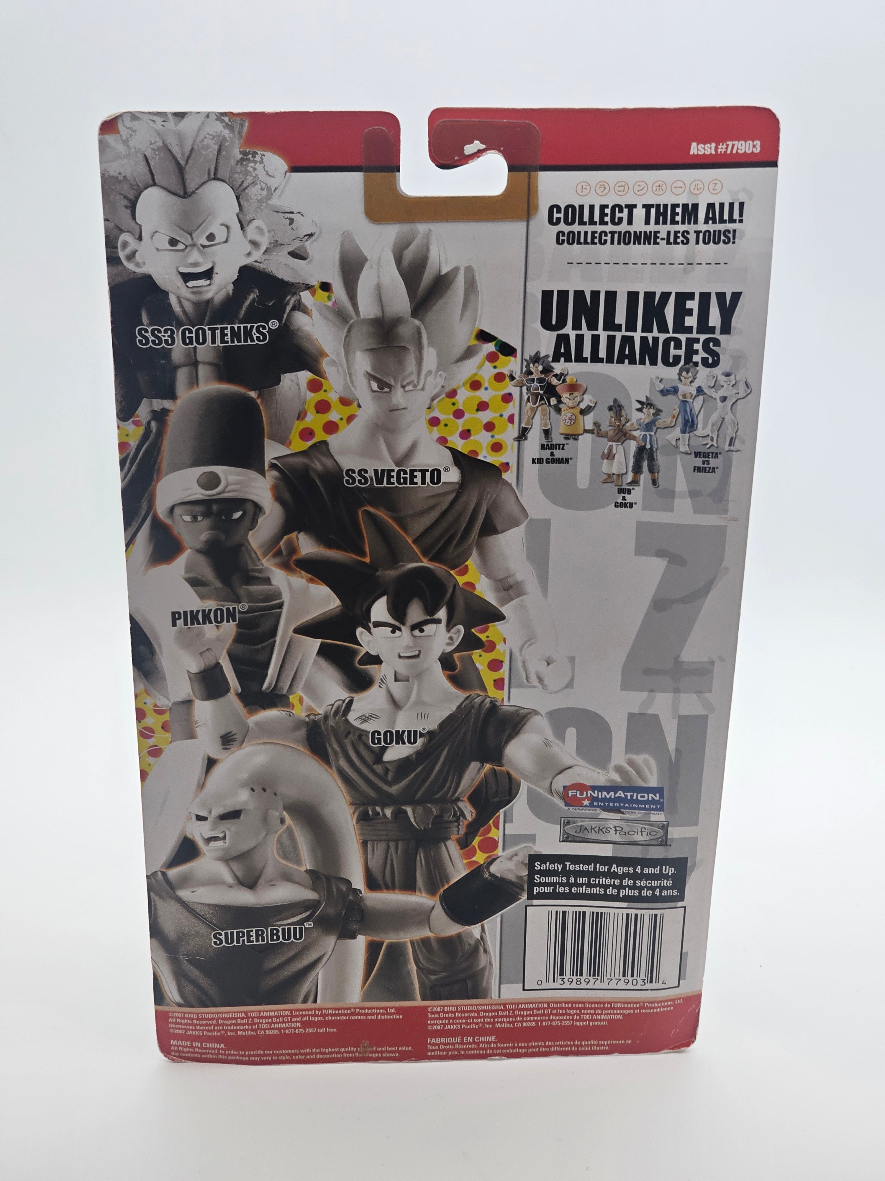 Dragonball Z Fighting Forces Super Buu Action Figure Jakks Pacific
