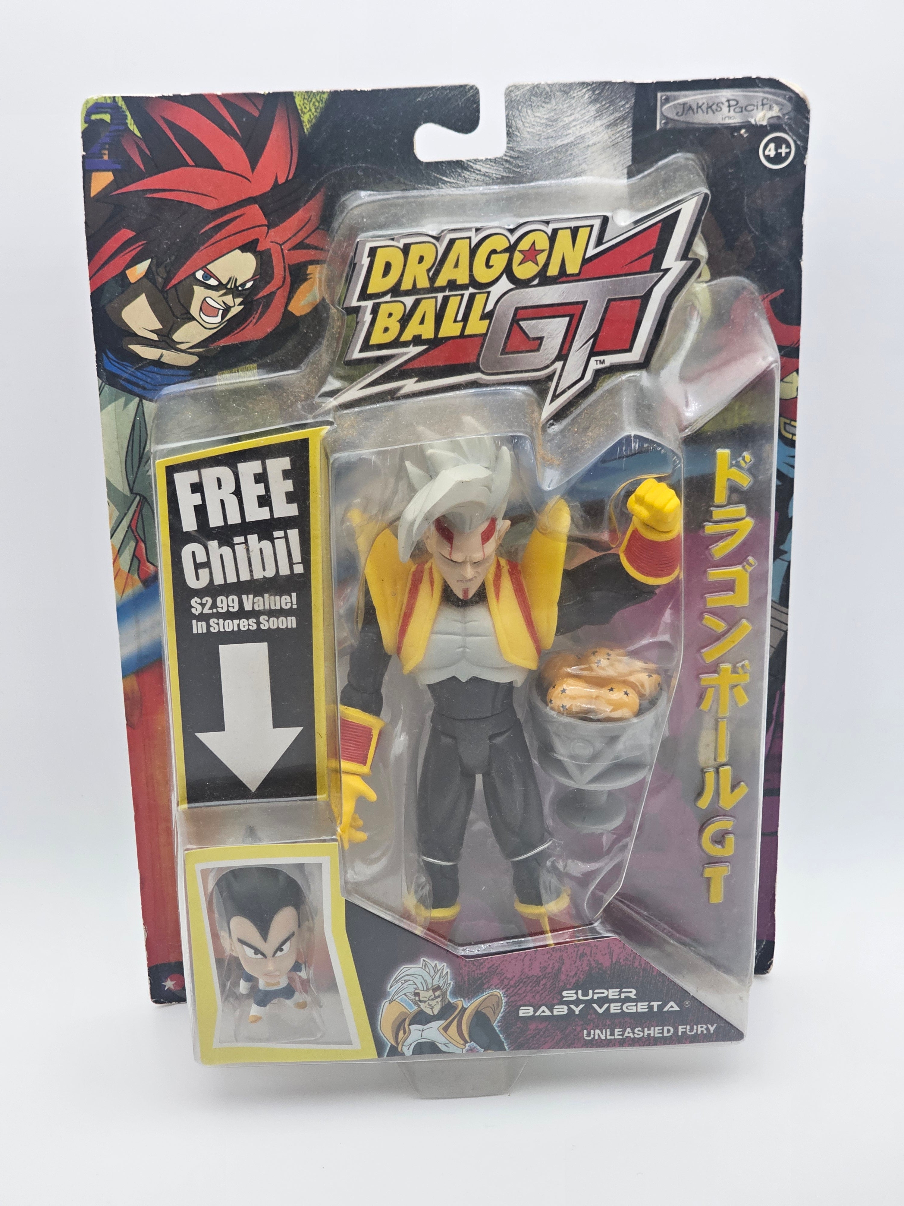 Dragonball GT Super Baby Vegeta Jakks Pacific