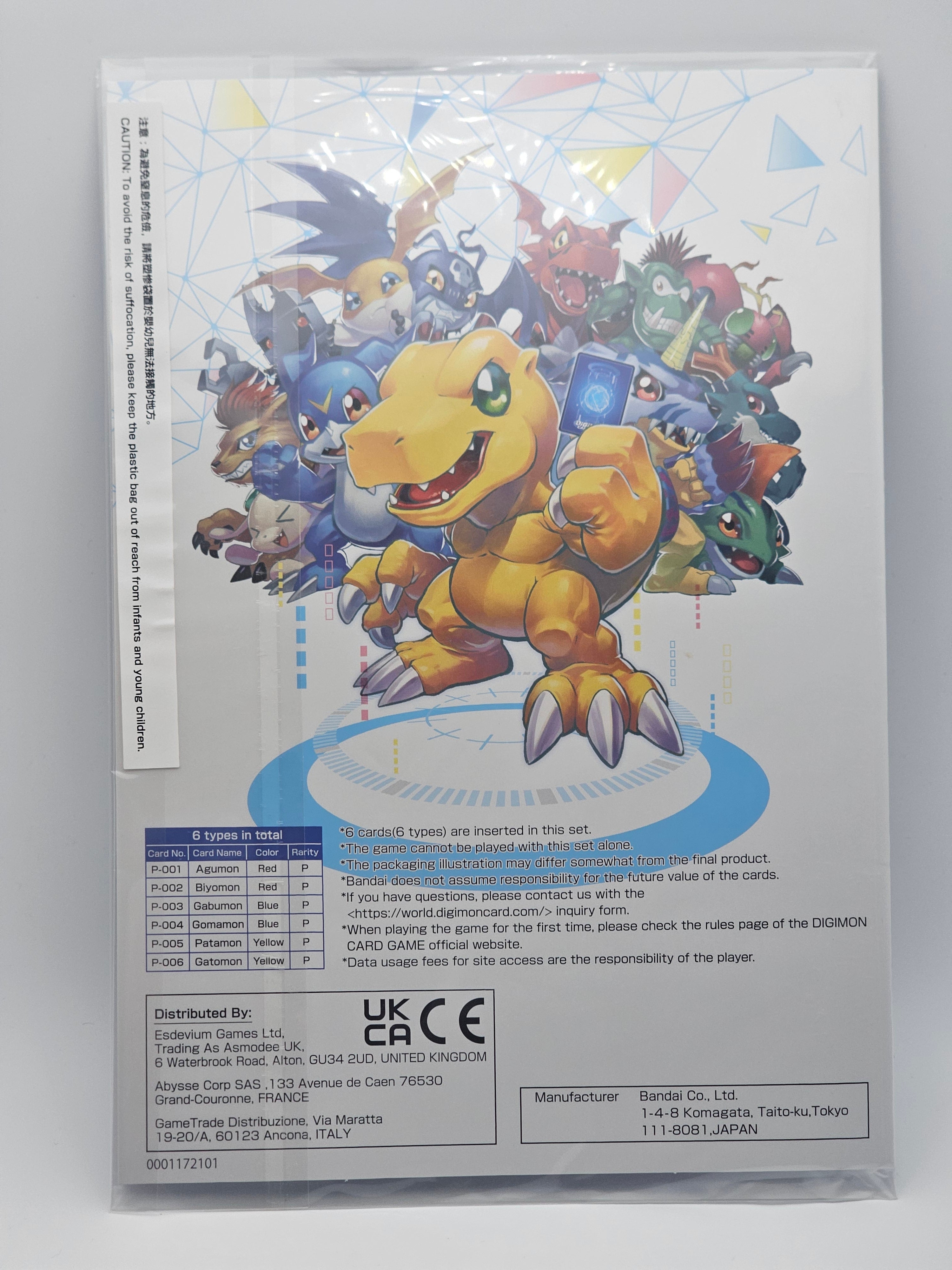 Digimon TCG - Promotion Pack Ver 0.0 Special Edtion Set