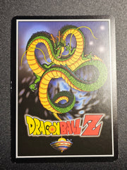 Dragon Ball Z Panini - Defiant Challenge UR141