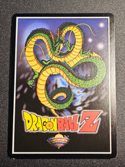 Dragon Ball Z Panini - Heroic Dashing Punch UR142