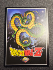 Dragon Ball Z Panini - The Ultimate Sacrifice UR145