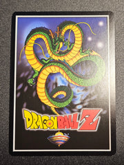 Dragon Ball Z Panini - The Ultimate Sacrifice UR145