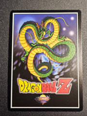 Dragon Ball Z Panini - Heroic Energy Sphere UR144