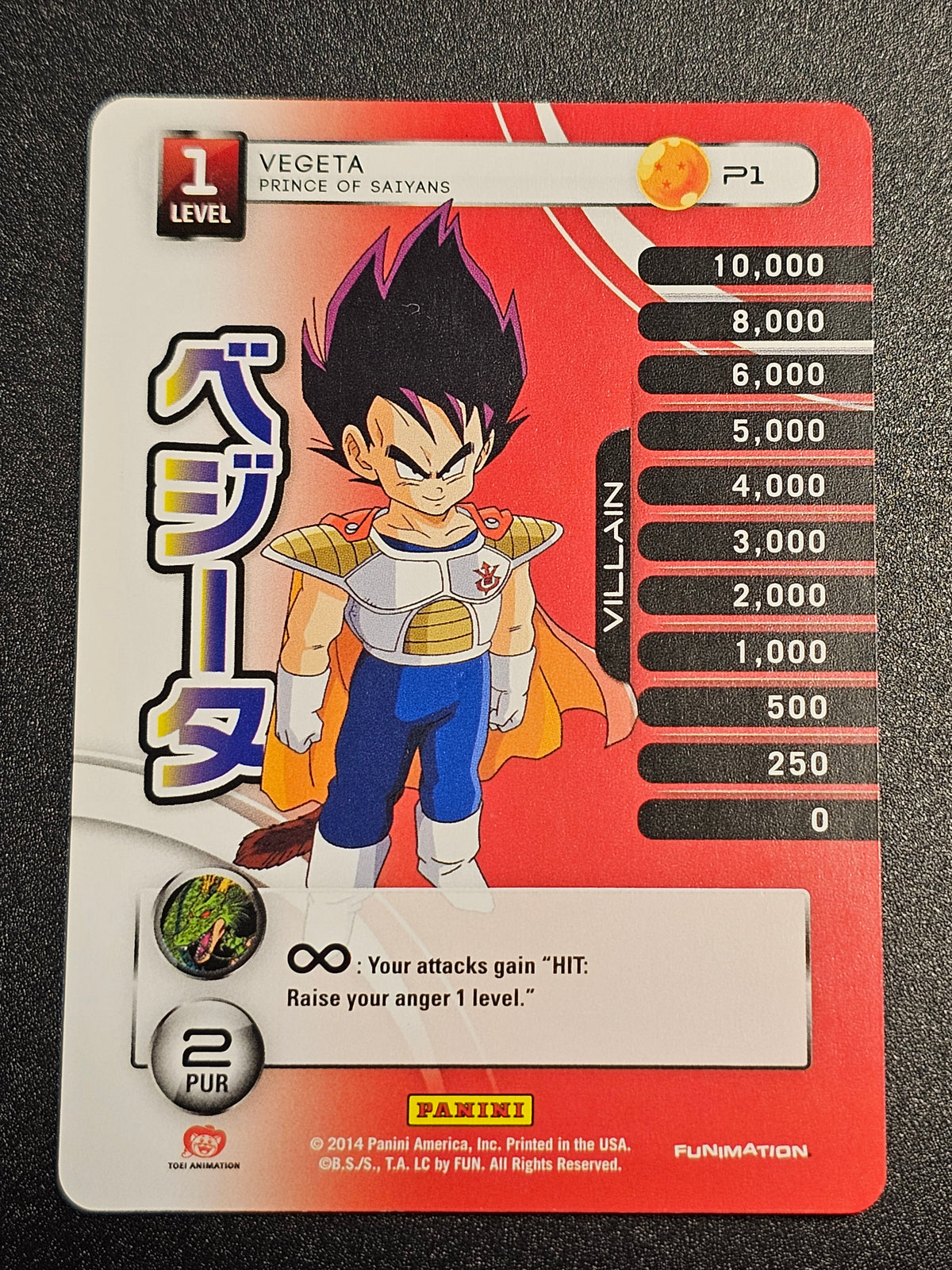Dragon Ball Z Panini - Vegeta Prince of Saiyans P1