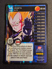 Dragon Ball Z Panini - Vegeta Elite UR144