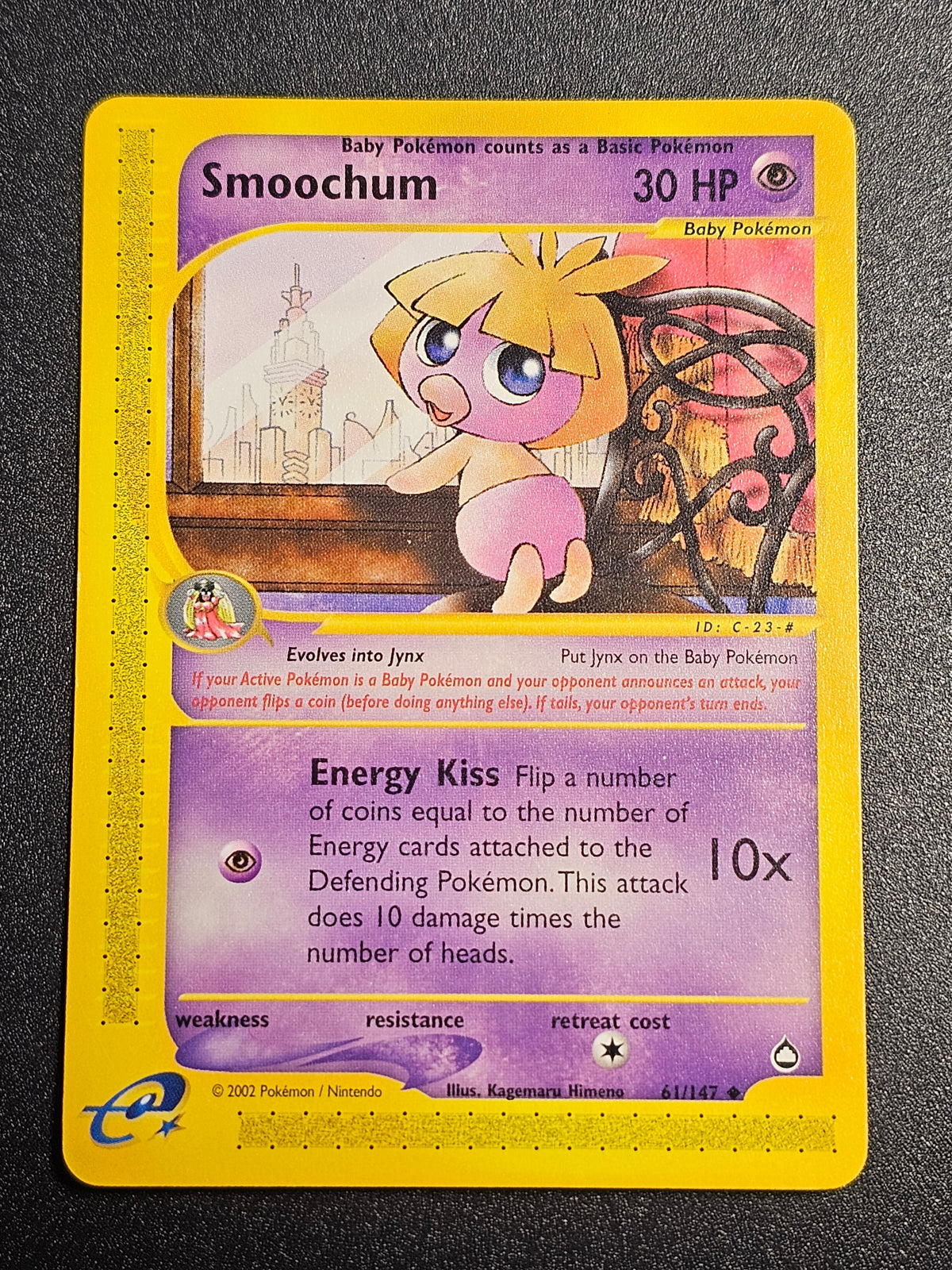 Pokemon TCG - Smoochum 61/147 Aquapolis