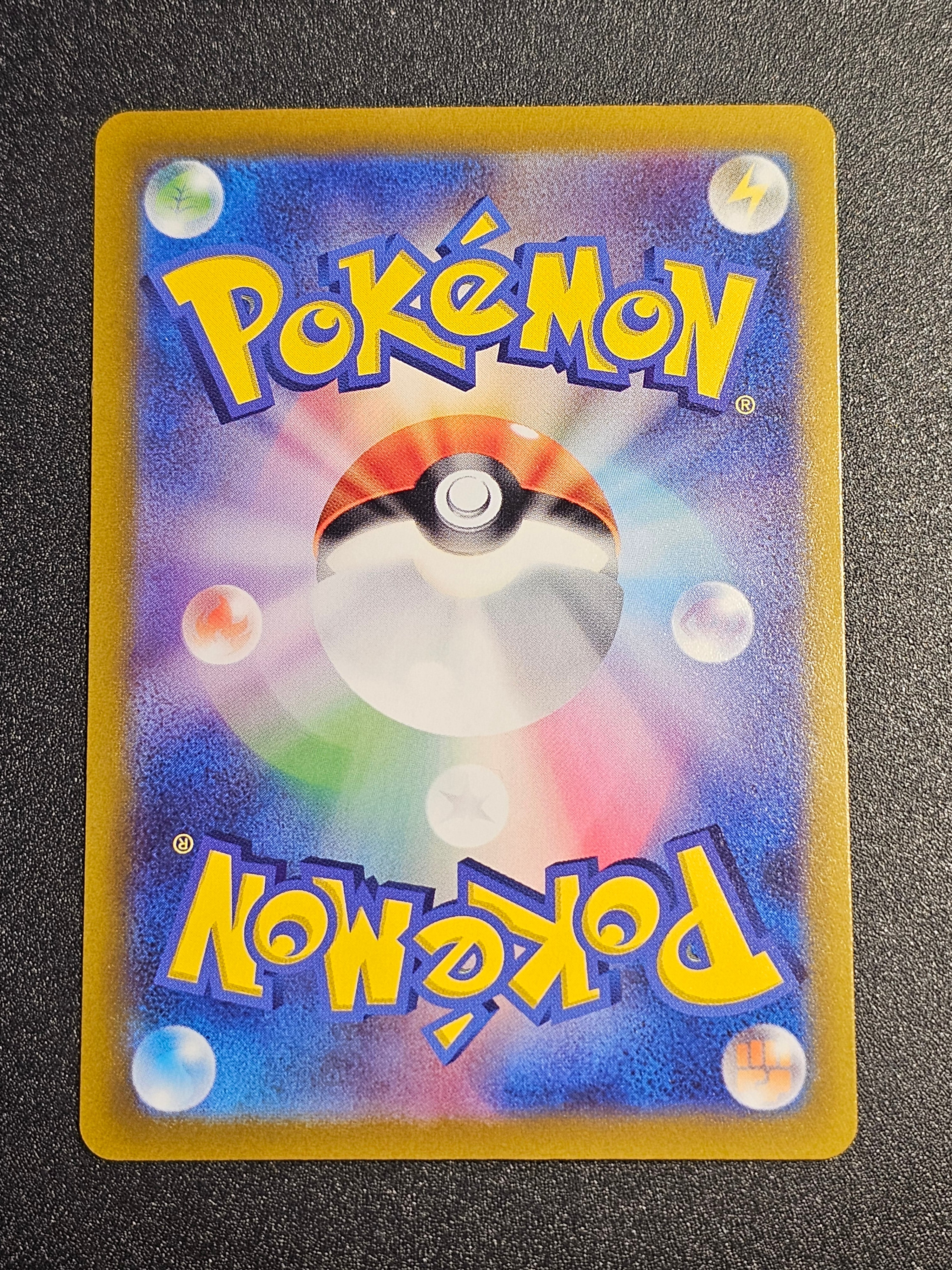 Pokemon TCG - Penny - 100/078 - Scarlet & violet ex