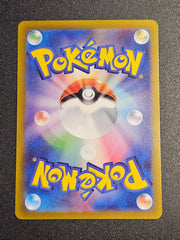 Pokemon TCG - Penny - 100/078 - Scarlet & violet ex