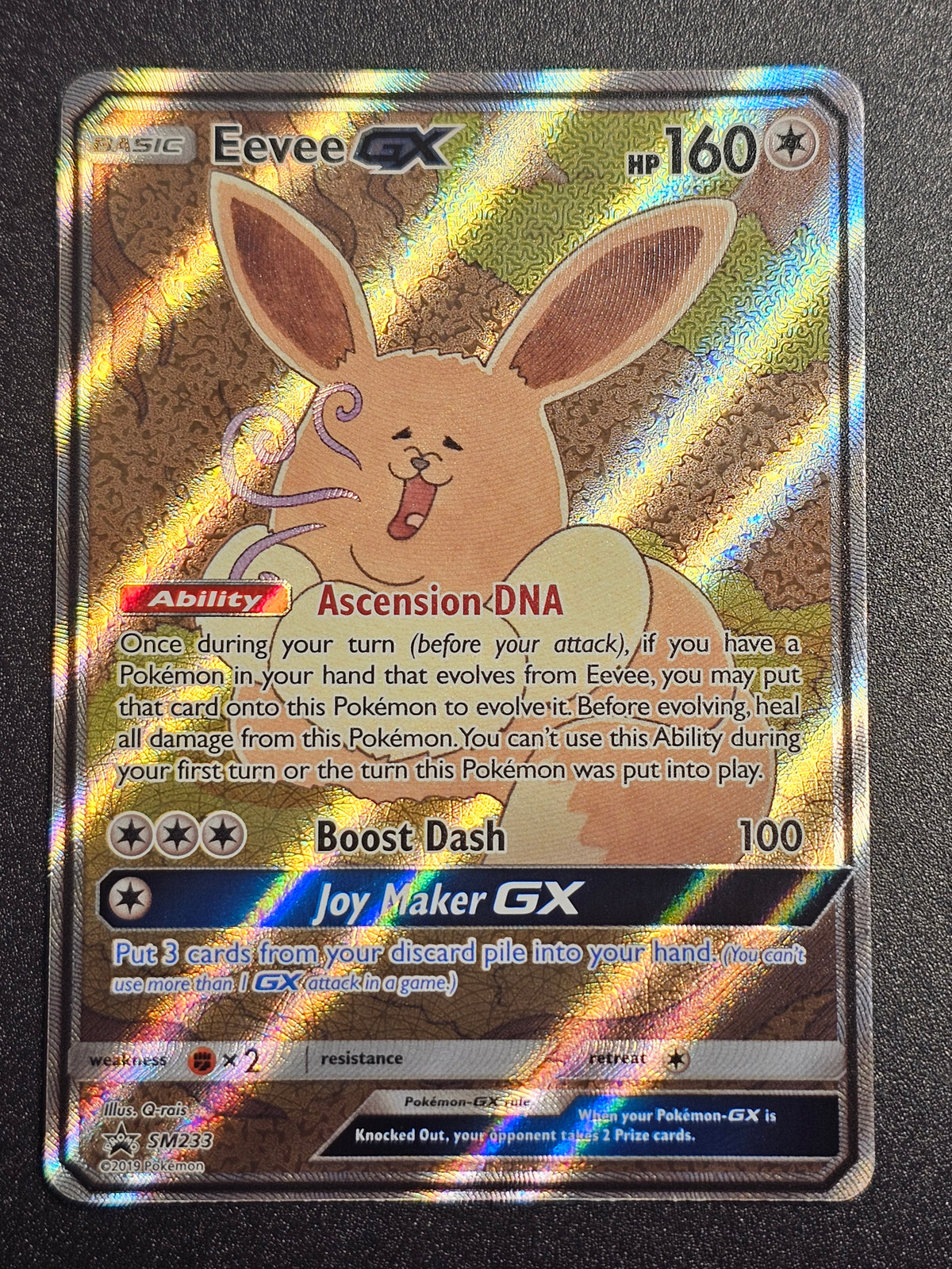 Pokemon TCG - Eevee GX SM233 Sun & Moon Promo