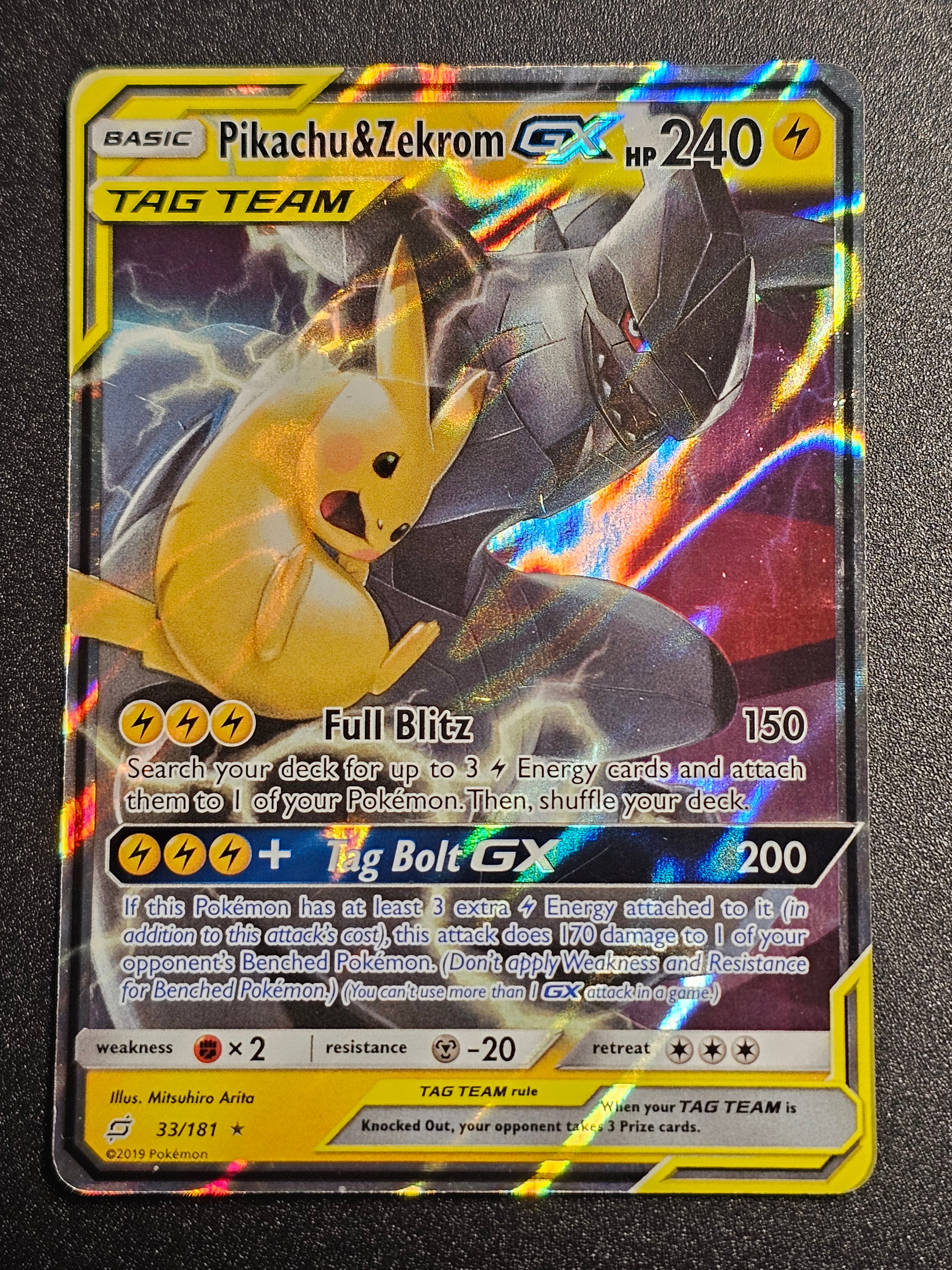 Pokemon TCG - Pikachu & Zekrom GX 33/181 Team Up