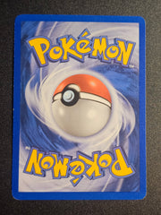 Pokemon TCG - Pikachu 60/106 Emerald