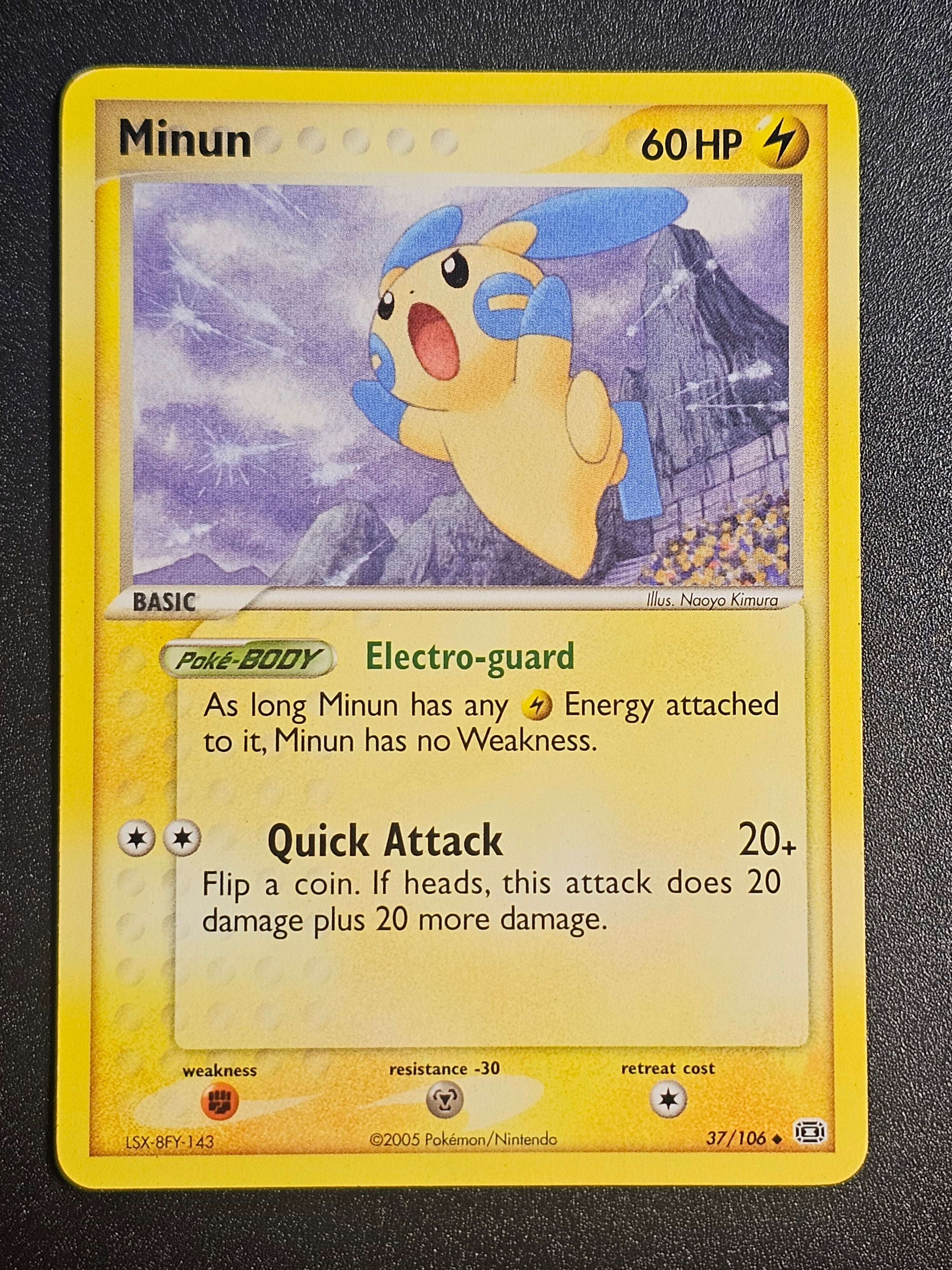 Pokemon TCG - Minum 37/106 Emerald