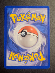 Pokemon TCG - Poochyena 79/113 Delta Species