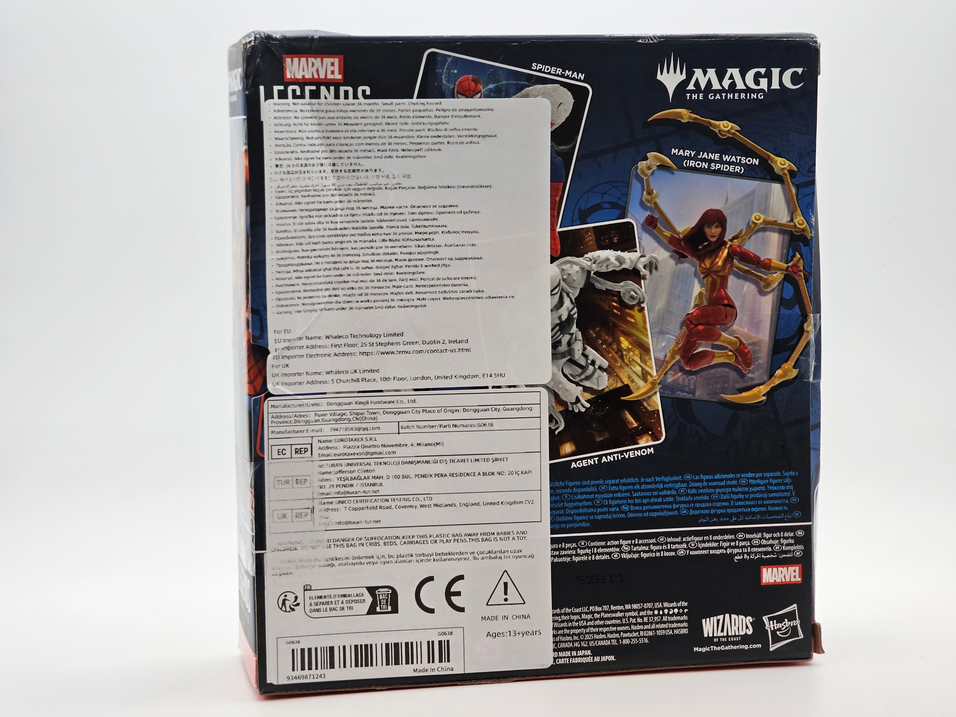 Marvel Legends Series Magic the Gathering Spider-Man