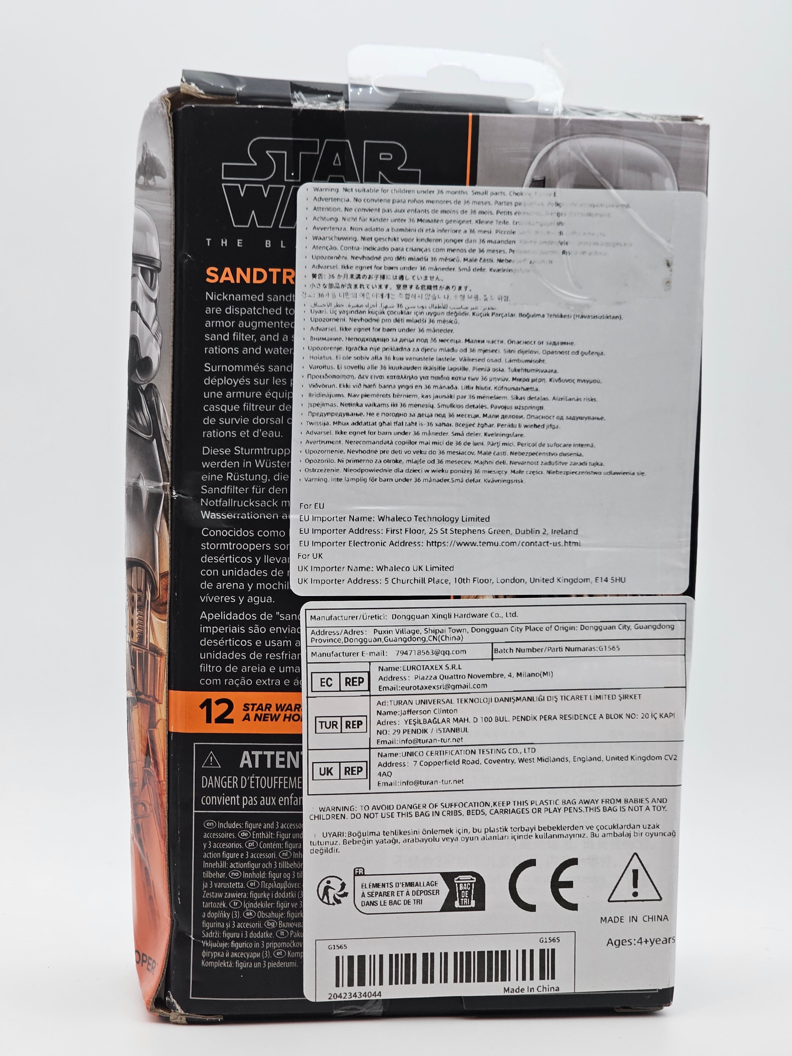 Star Wars The Black Series Sandtrooper 12 A New Hope