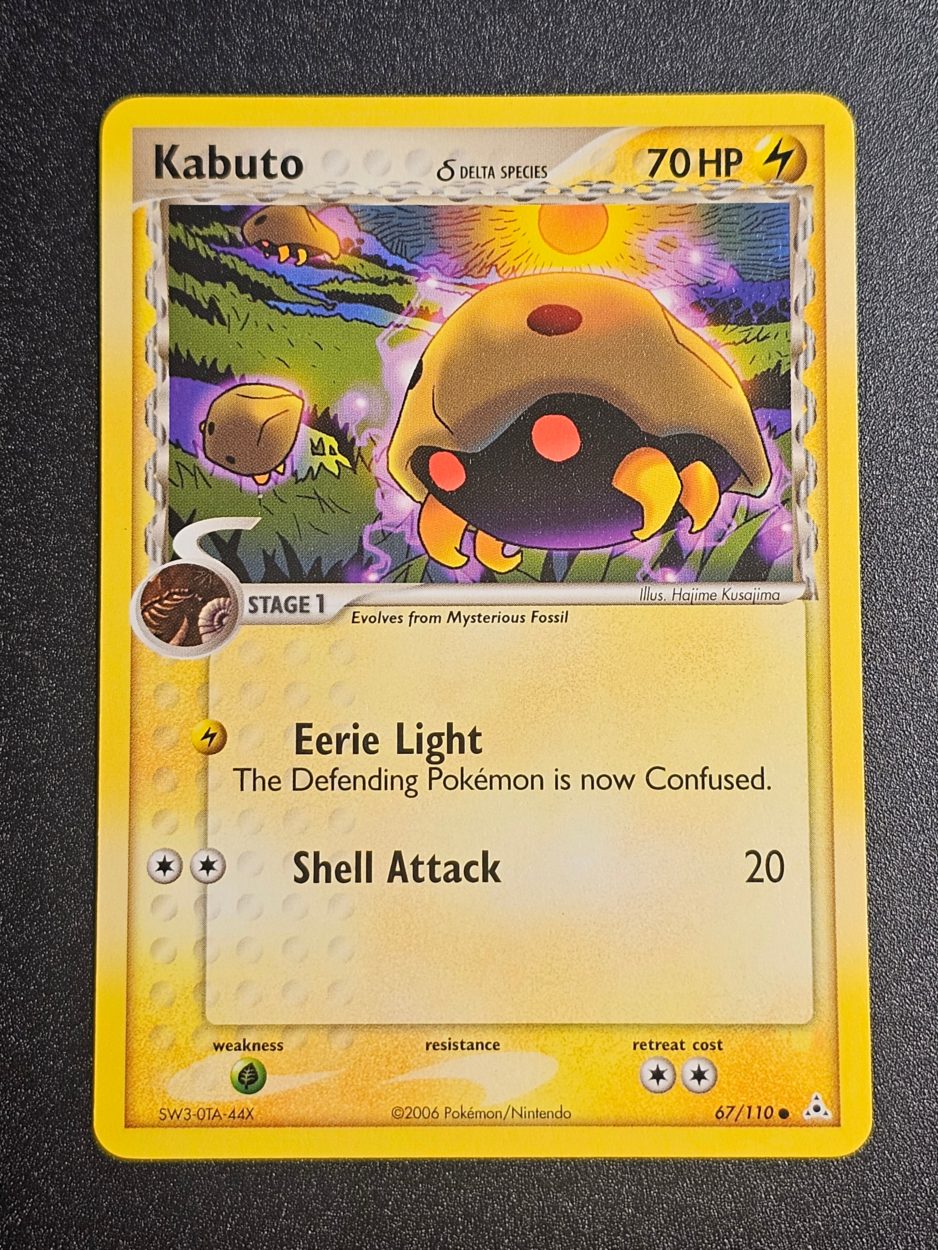 Pokemon TCG - Kabuto 67/110 Delta Species