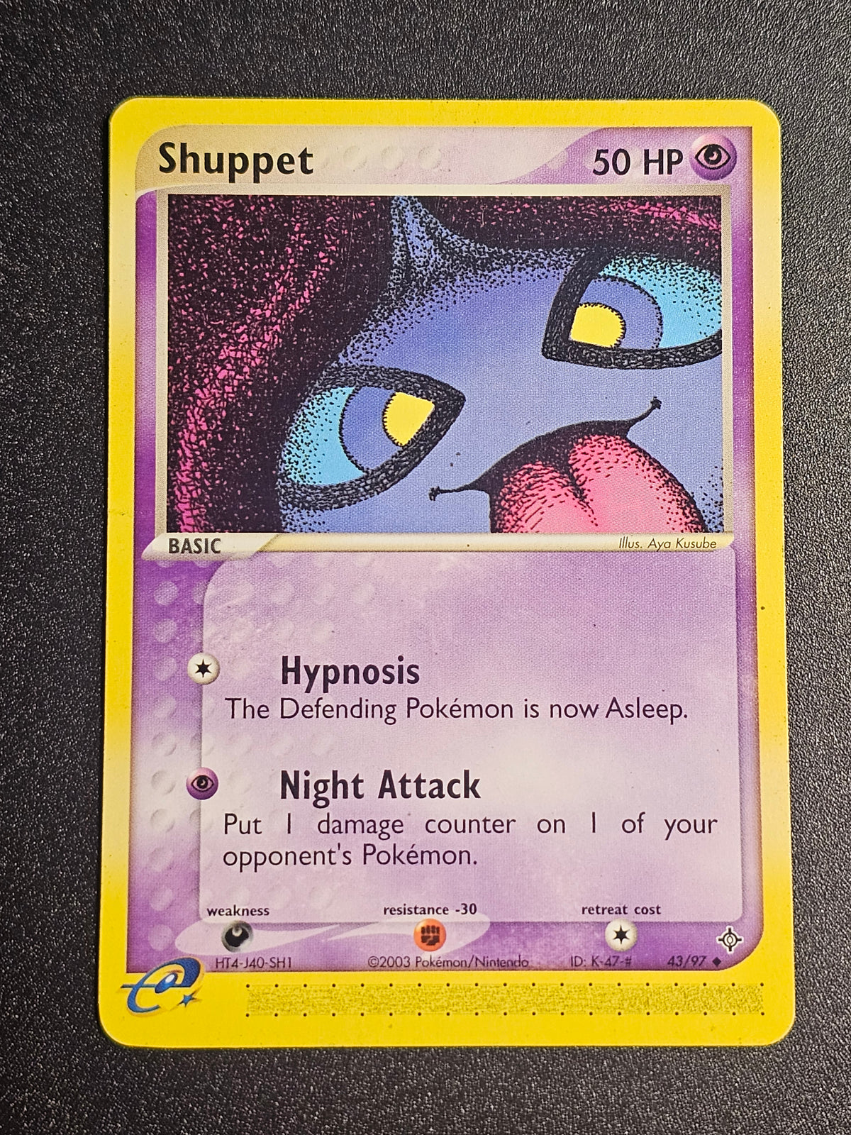 Pokemon TCG - Shuppet 43/97 Dragon