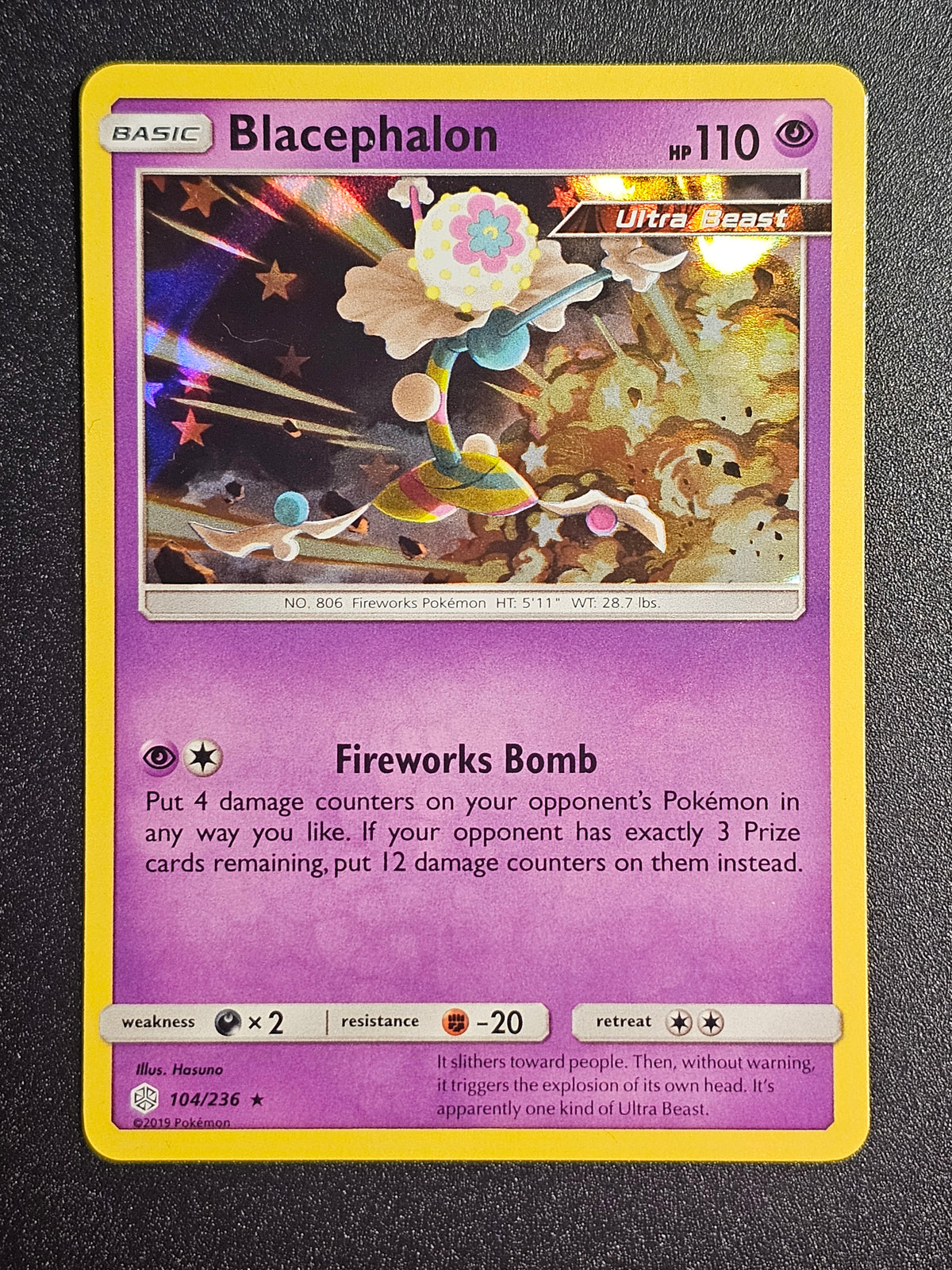 Pokemon TCG - Blacephalon Holo 104/236 Cosmic Eclipse