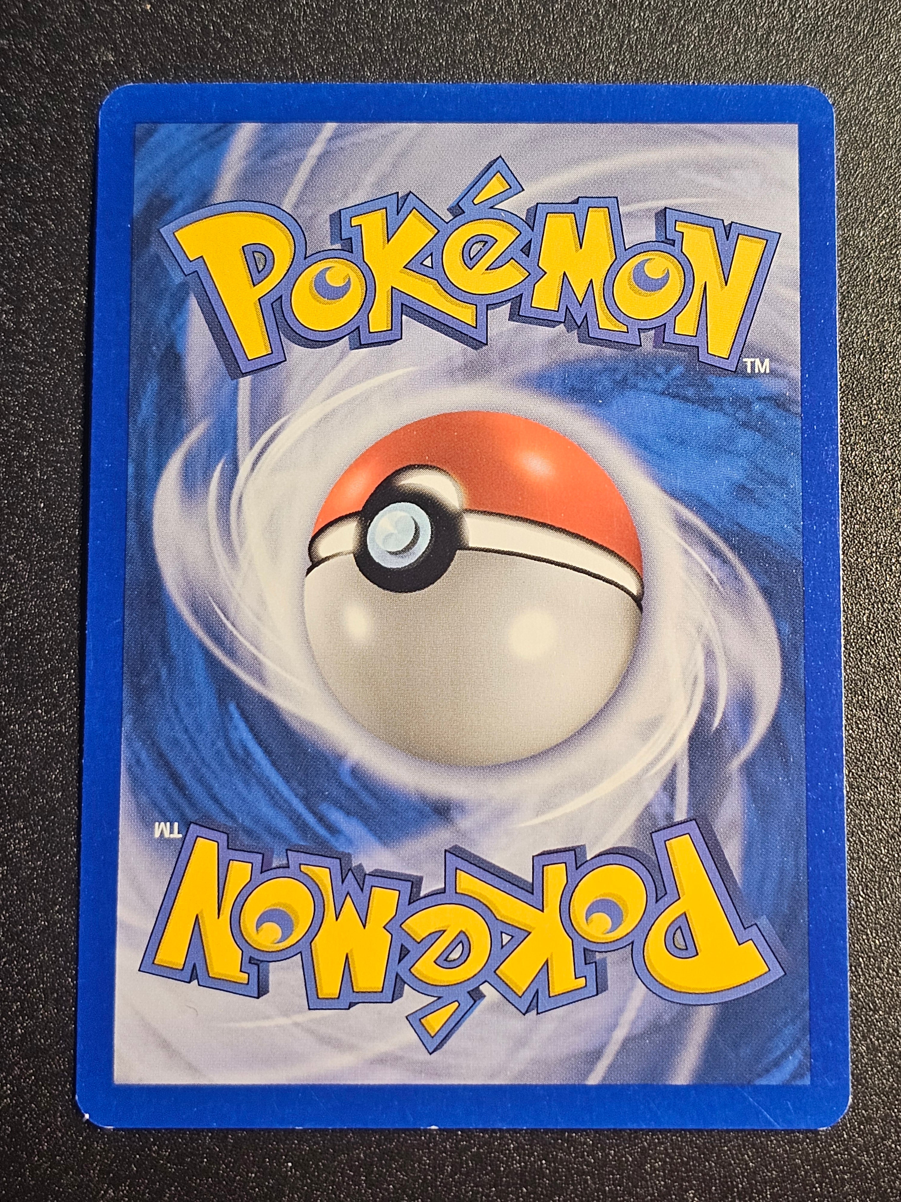 Pokemon TCG - Vibrava 54/110 Holon Phantoms