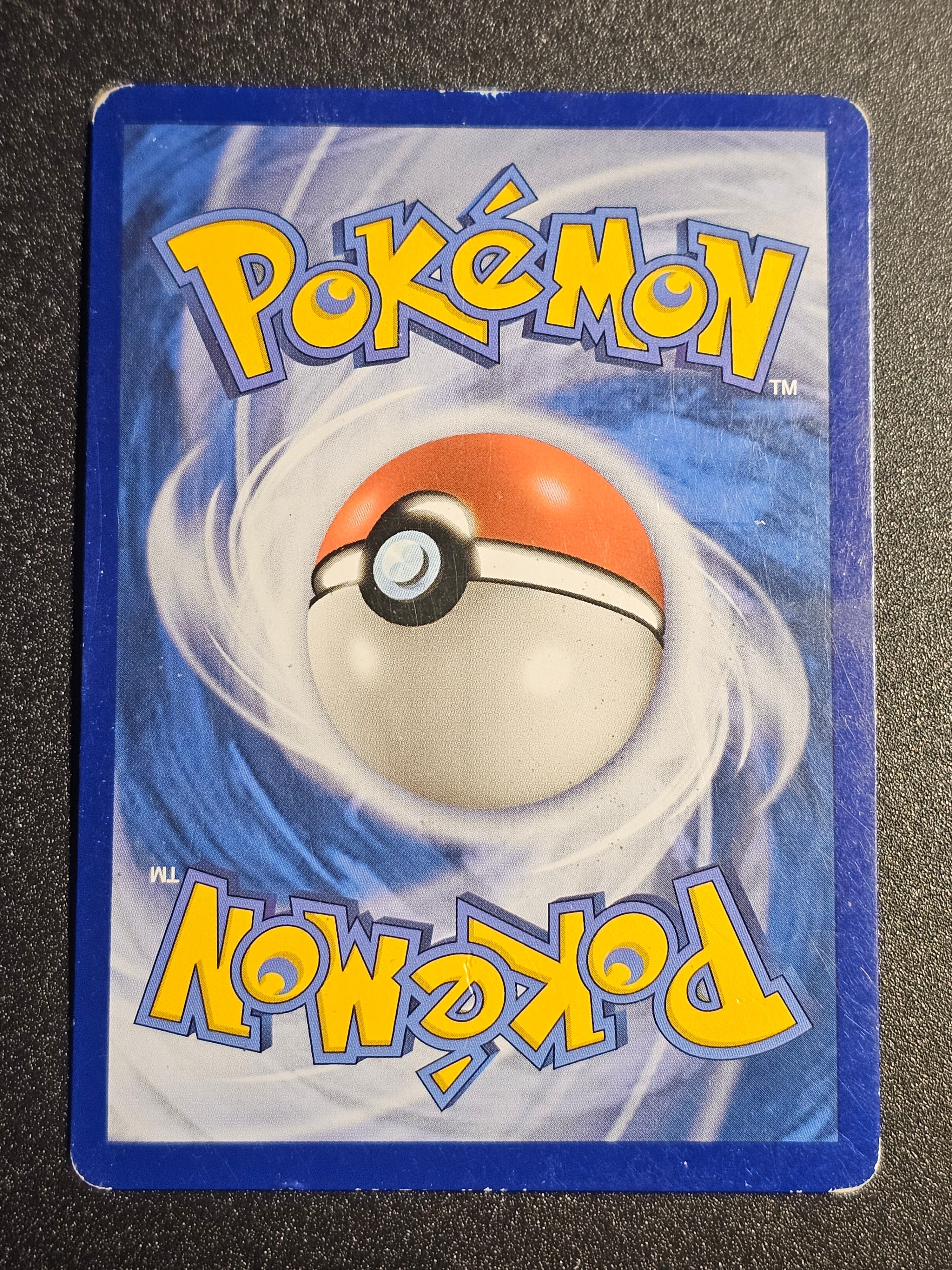Pokemon TCG - Gyarados GX SM212 Promo