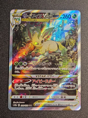 Pokemon TCG - Leafeon VSTAR 210/172 SAR VSTAR Universe