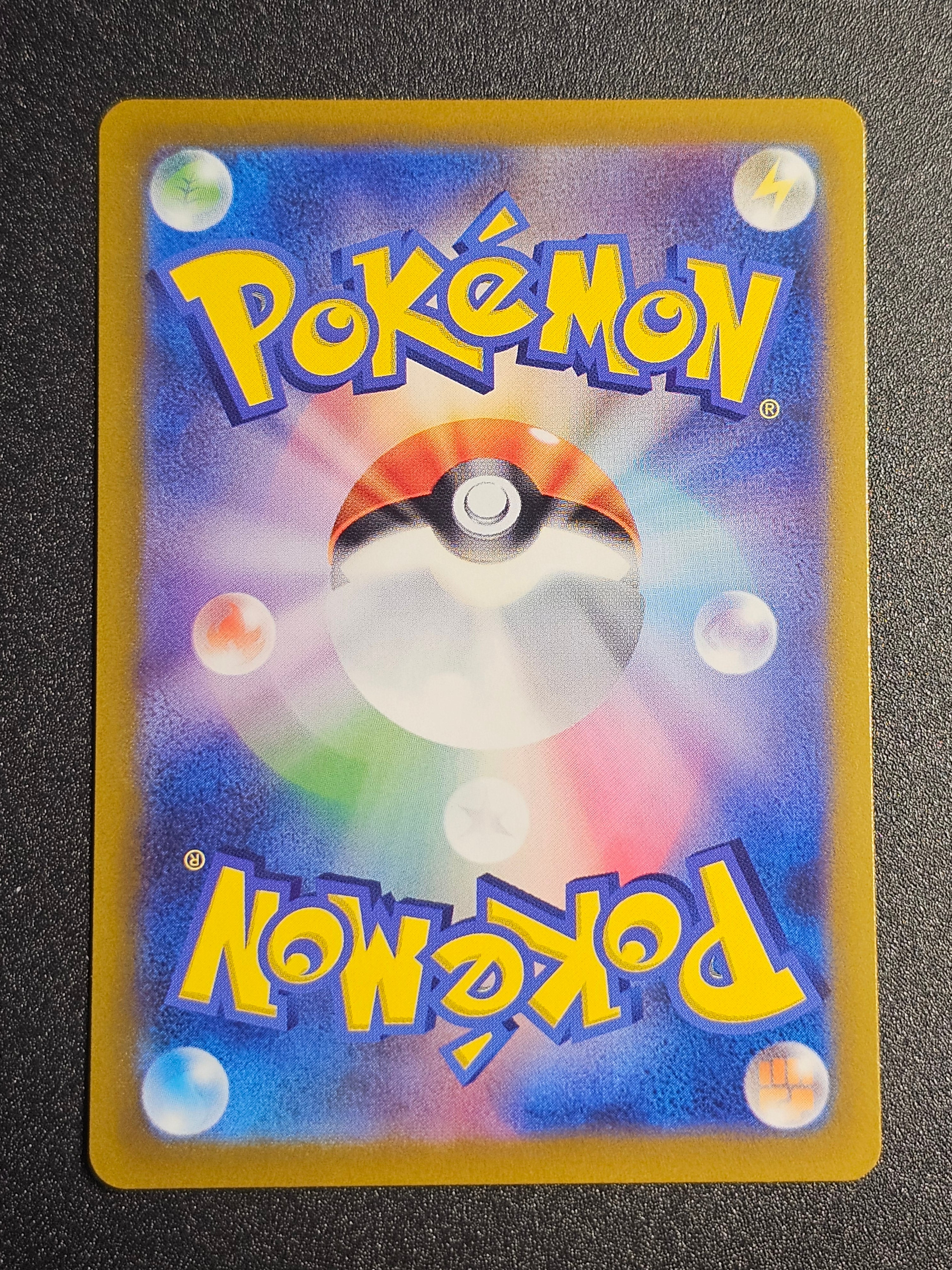 Pokemon TCG - Leafeon VSTAR 210/172 SAR VSTAR Universe