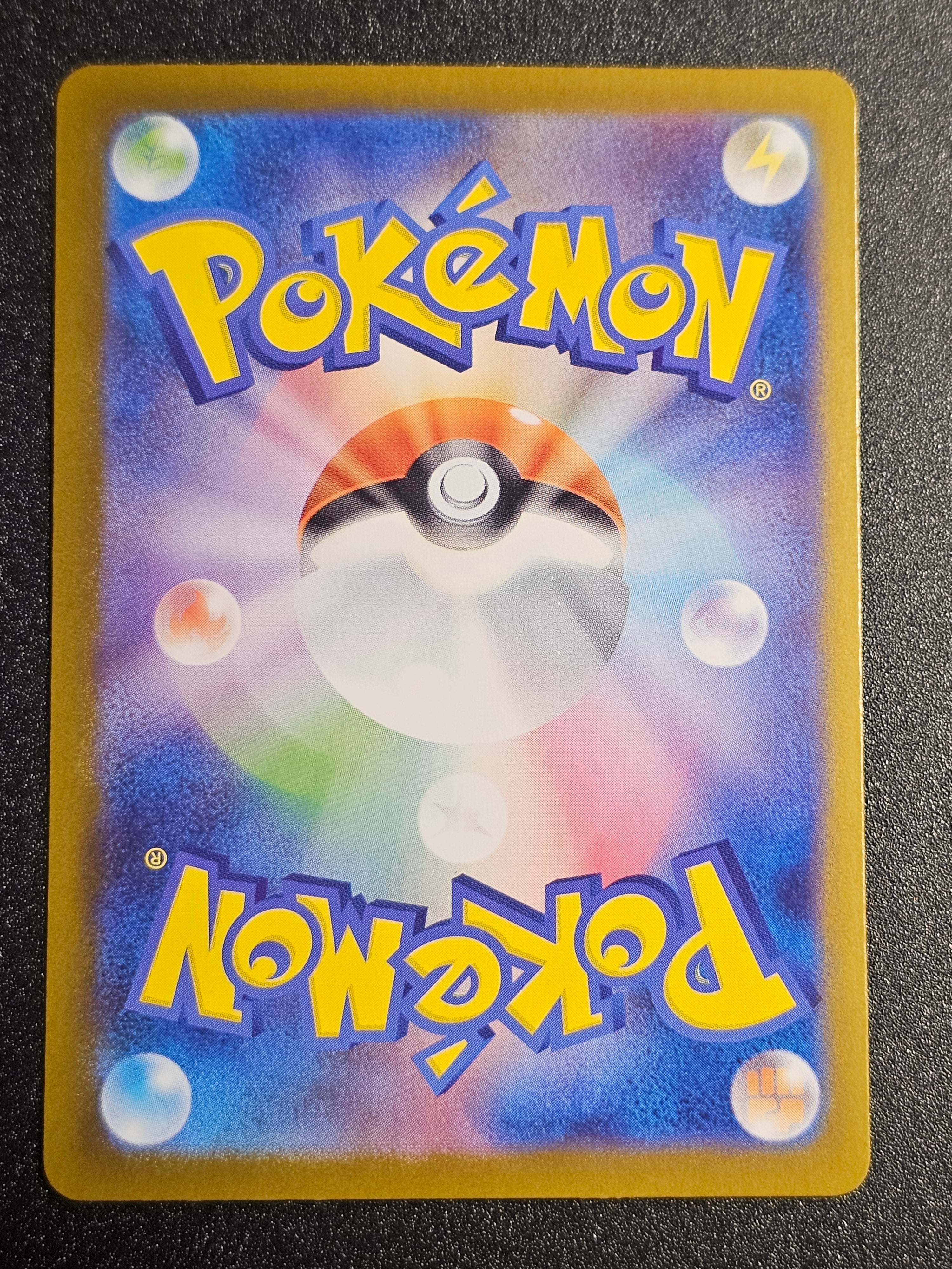 Pokemon TCG - Alakazam 071/063 AR Mega Symphonia