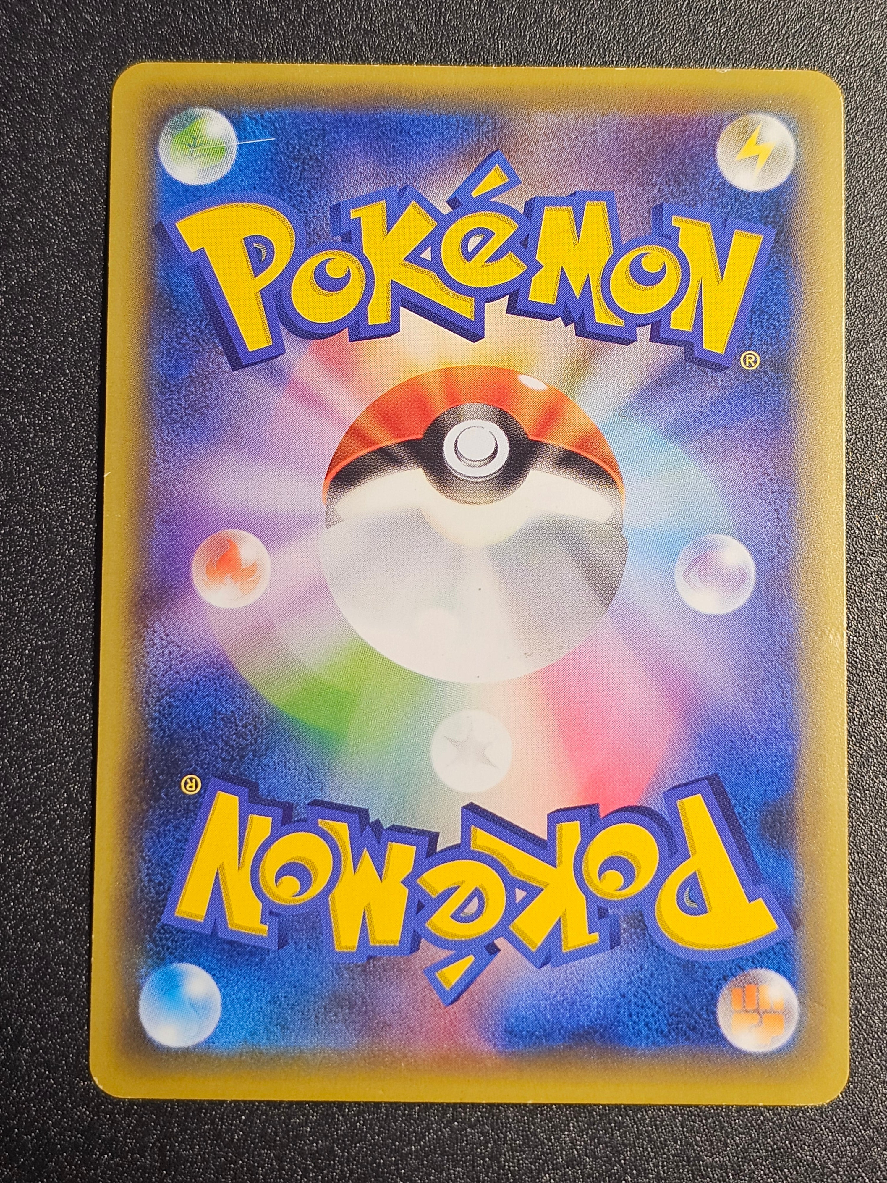 Pokemon TCG - Victini 007/036 Mythical Legendary Dream Shine Collection