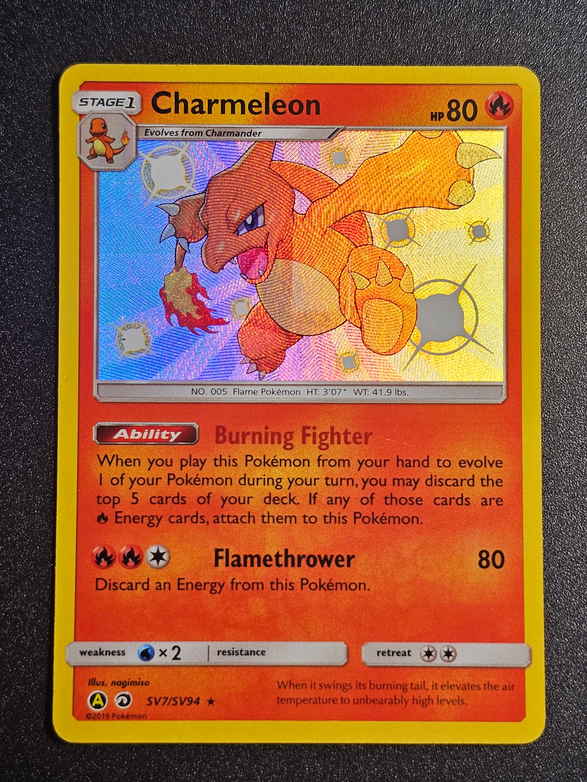 Pokemon TCG - Charmeleon SV7/SV94 Hidden Fates