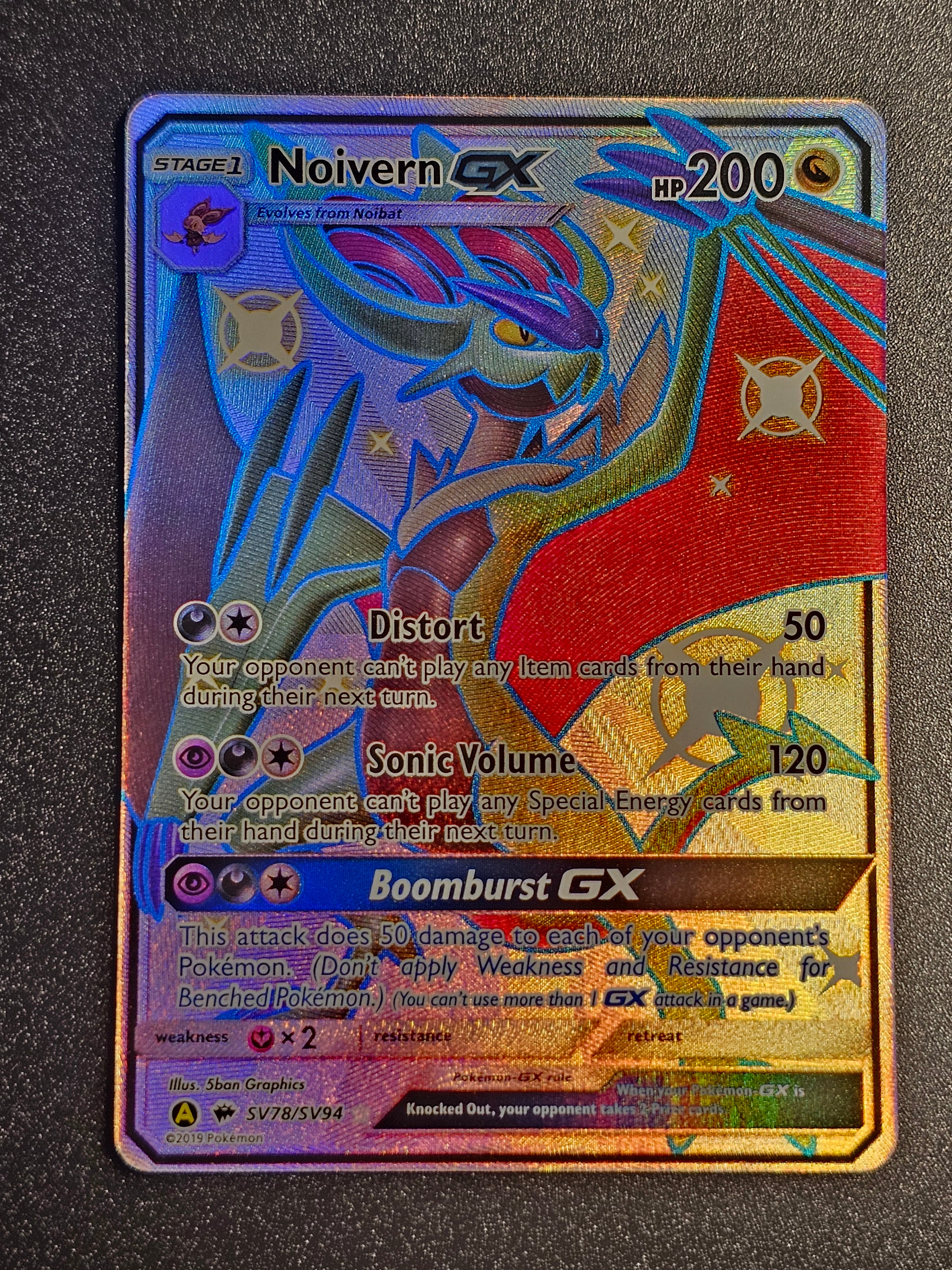 Pokemon TCG - Noivern GX SV78/SV94 Shiny Vault