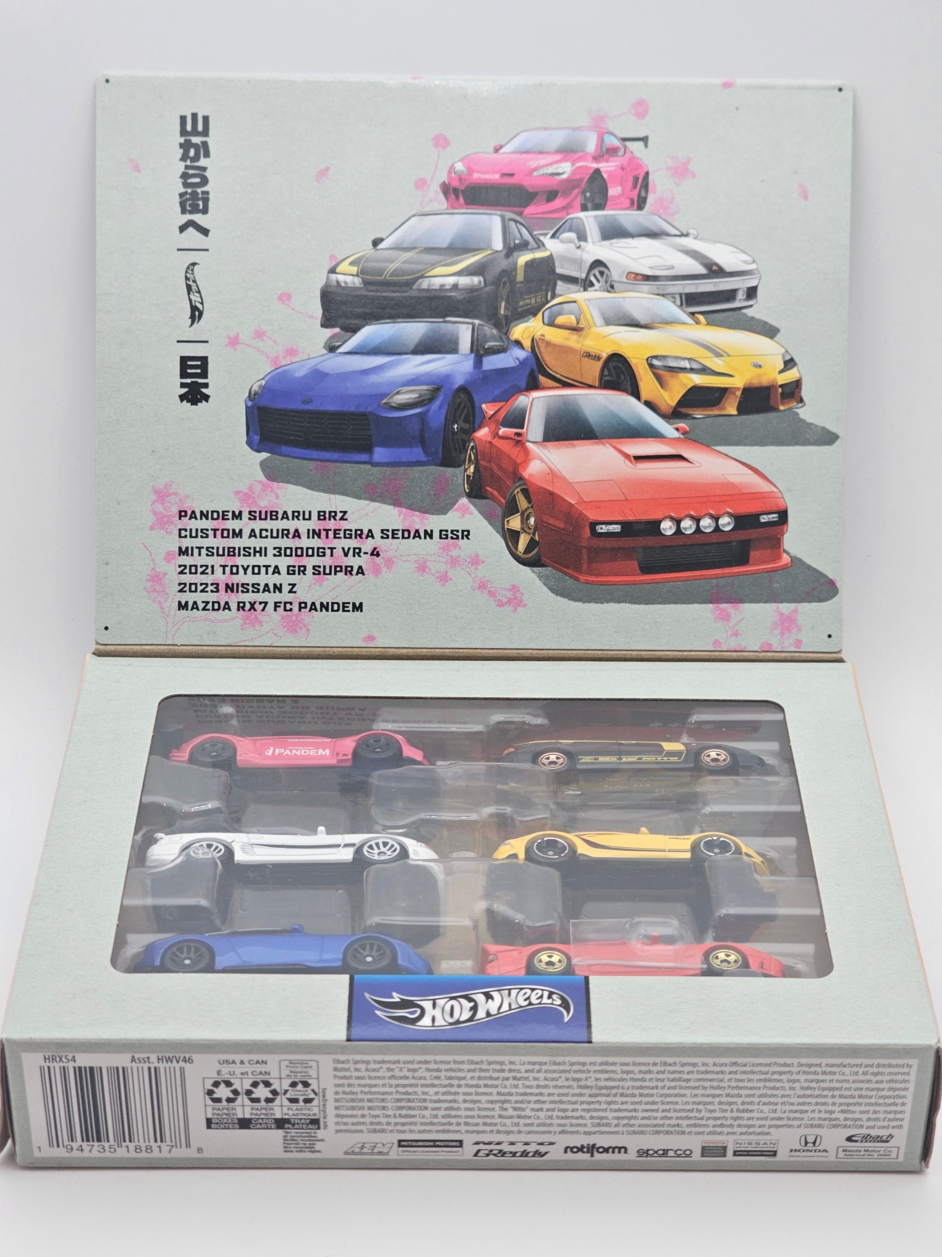 2024 Hot Wheels JDM Japanese Street Theme Box Set