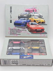2024 Hot Wheels JDM Japanese Street Theme Box Set