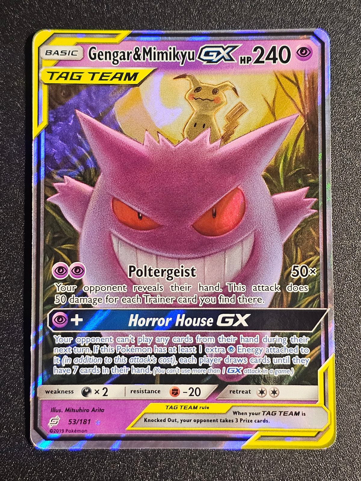 Pokemon TCG - Gengar & Mimikyu GX 53/181 Tag Team