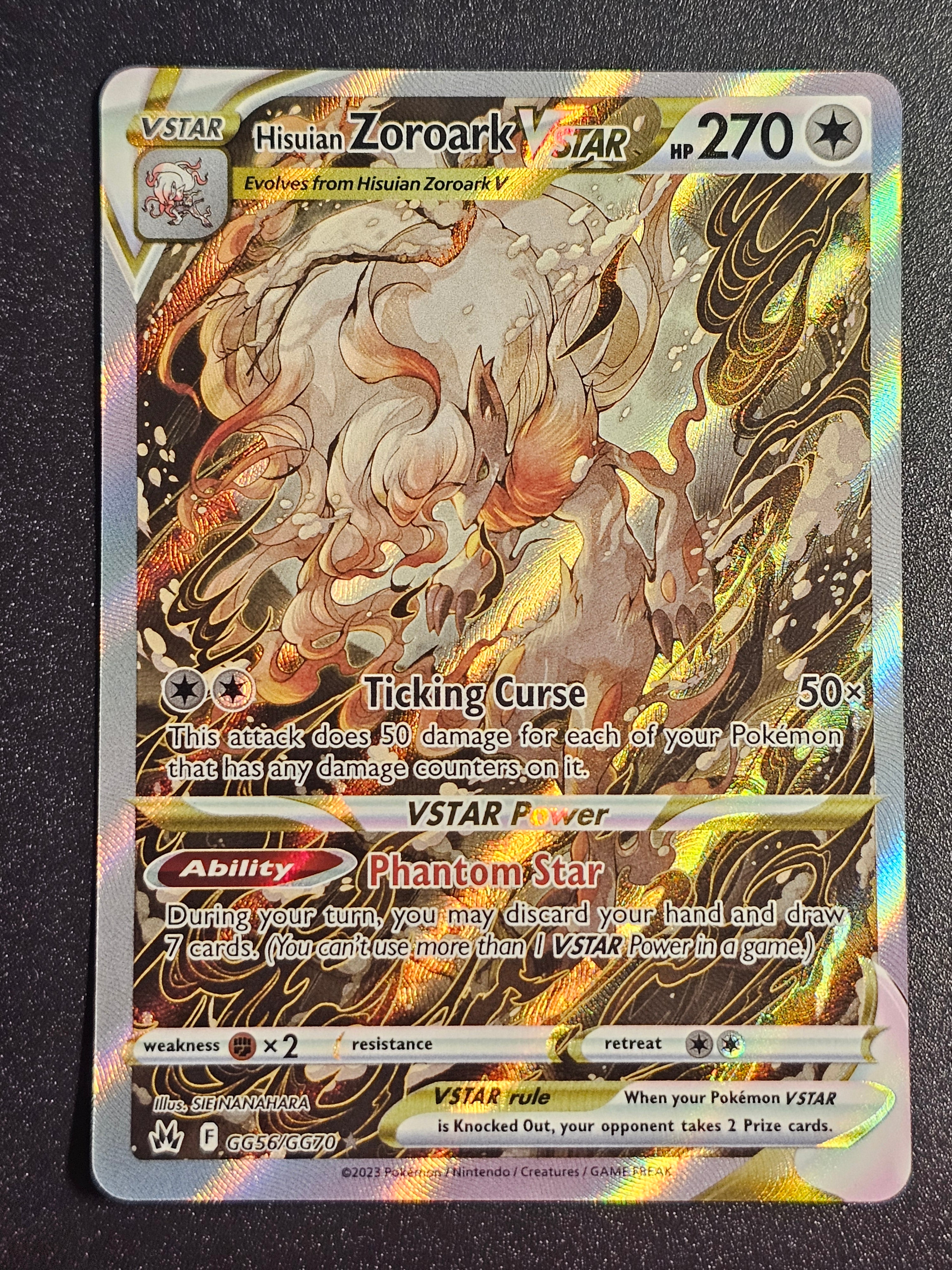 Pokemon TCG - Hisuian Zoroark VSTAR GG56/GG70 Crown Zenith