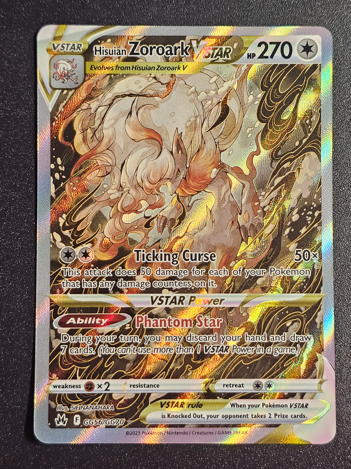 Pokemon TCG - Hisuian Zoroark VSTAR GG56/GG70 Crown Zenith